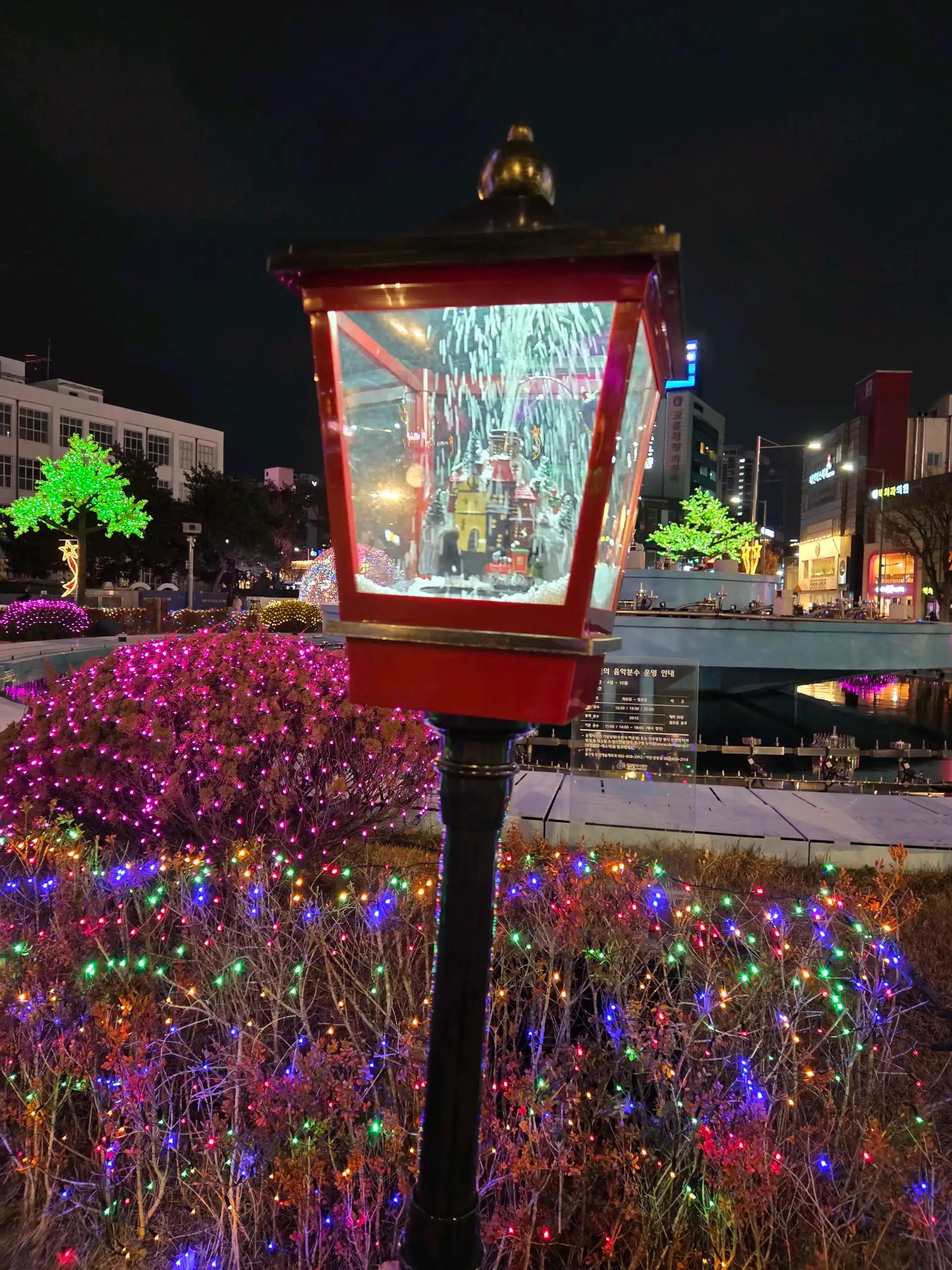 크루톡 이미지 4