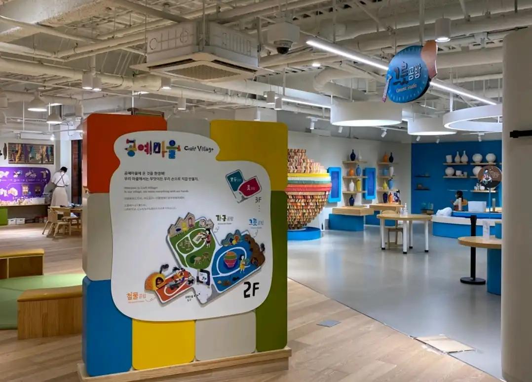 크루톡 이미지 2