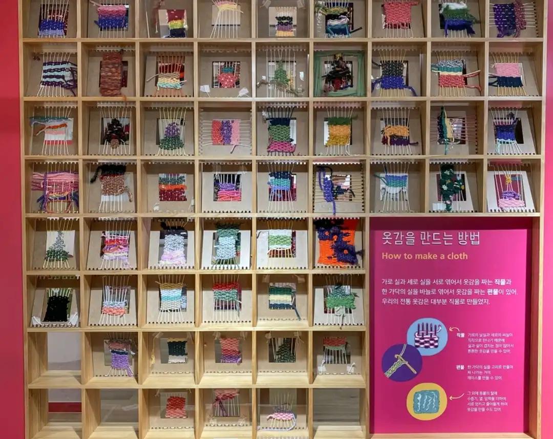 크루톡 이미지 6