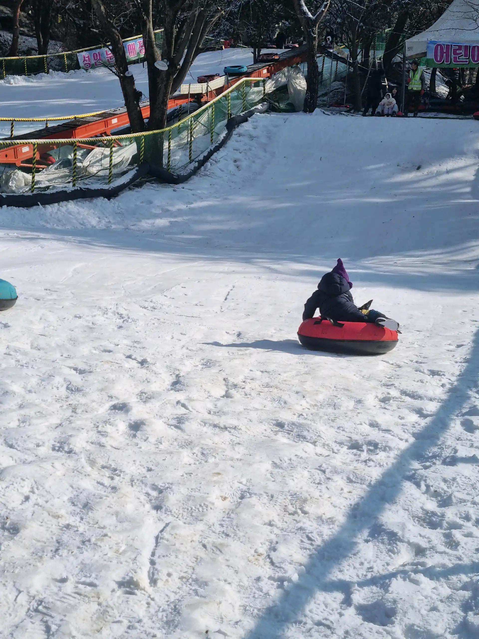 크루톡 이미지 3