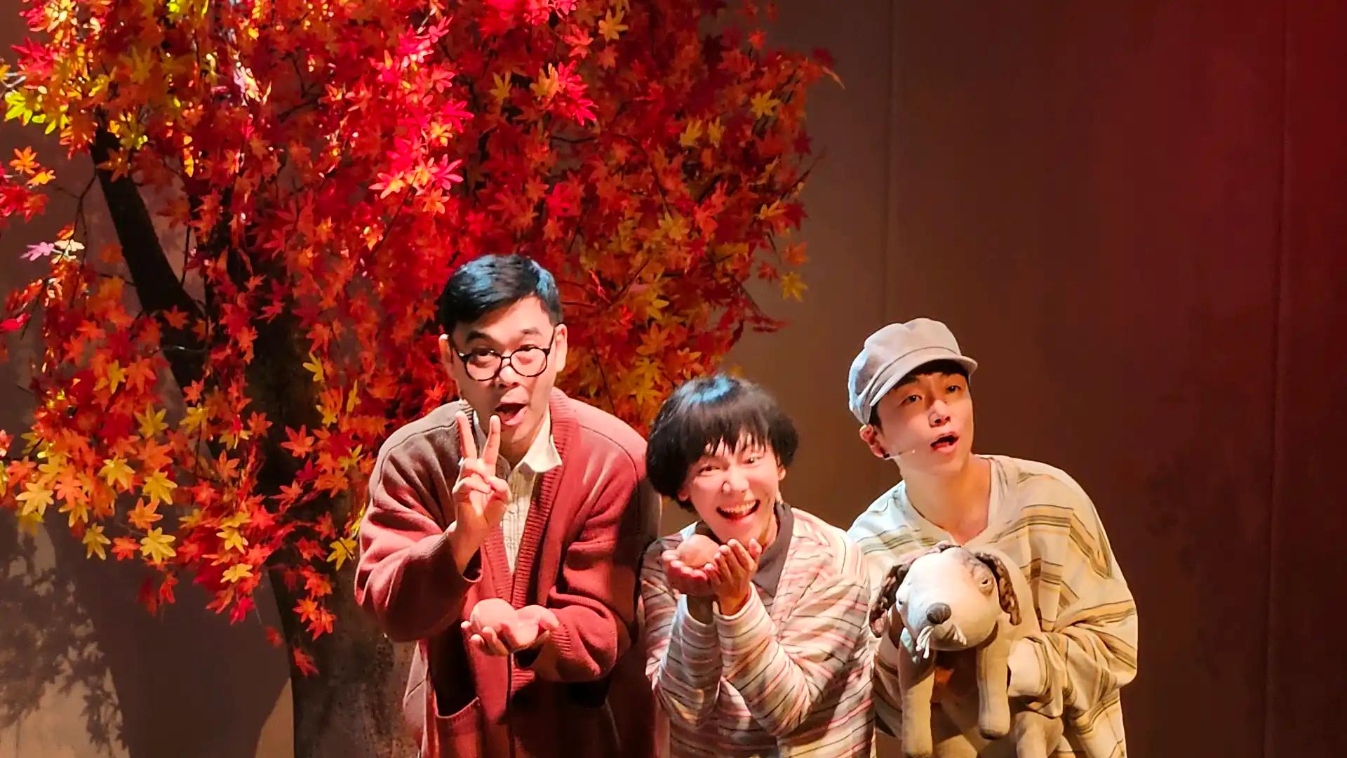 크루톡 이미지 2