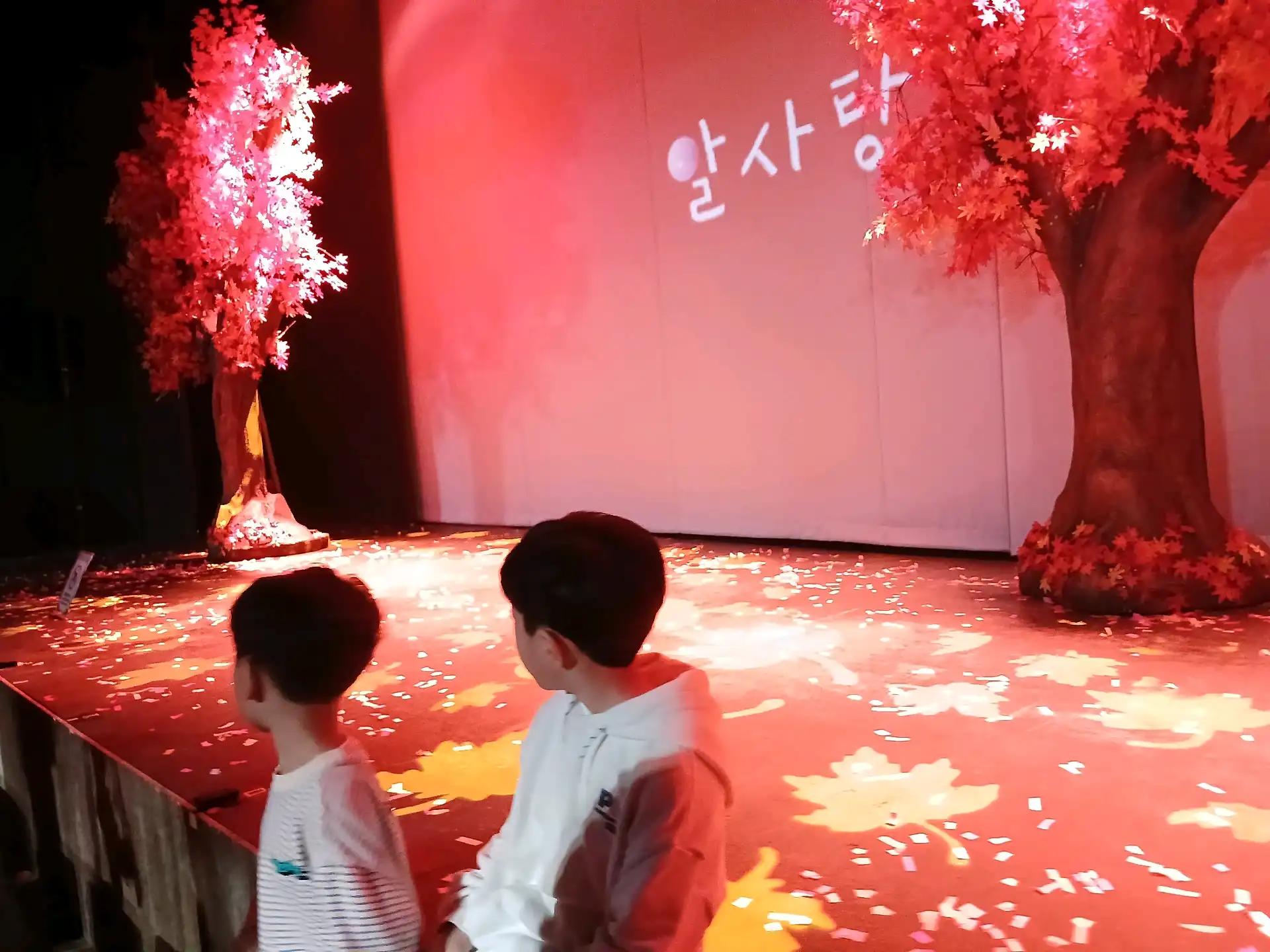 크루톡 이미지 3