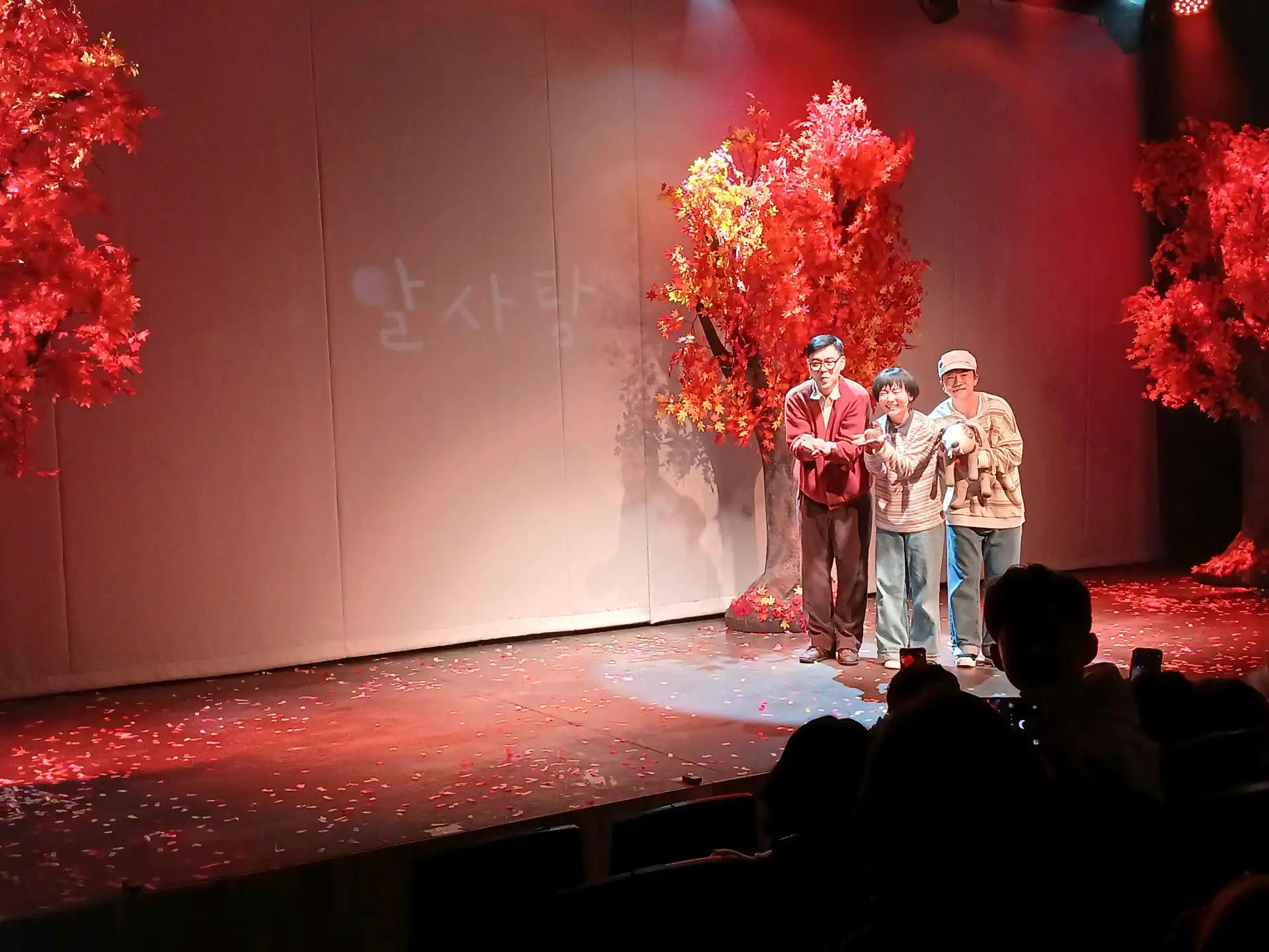 크루톡 이미지 4