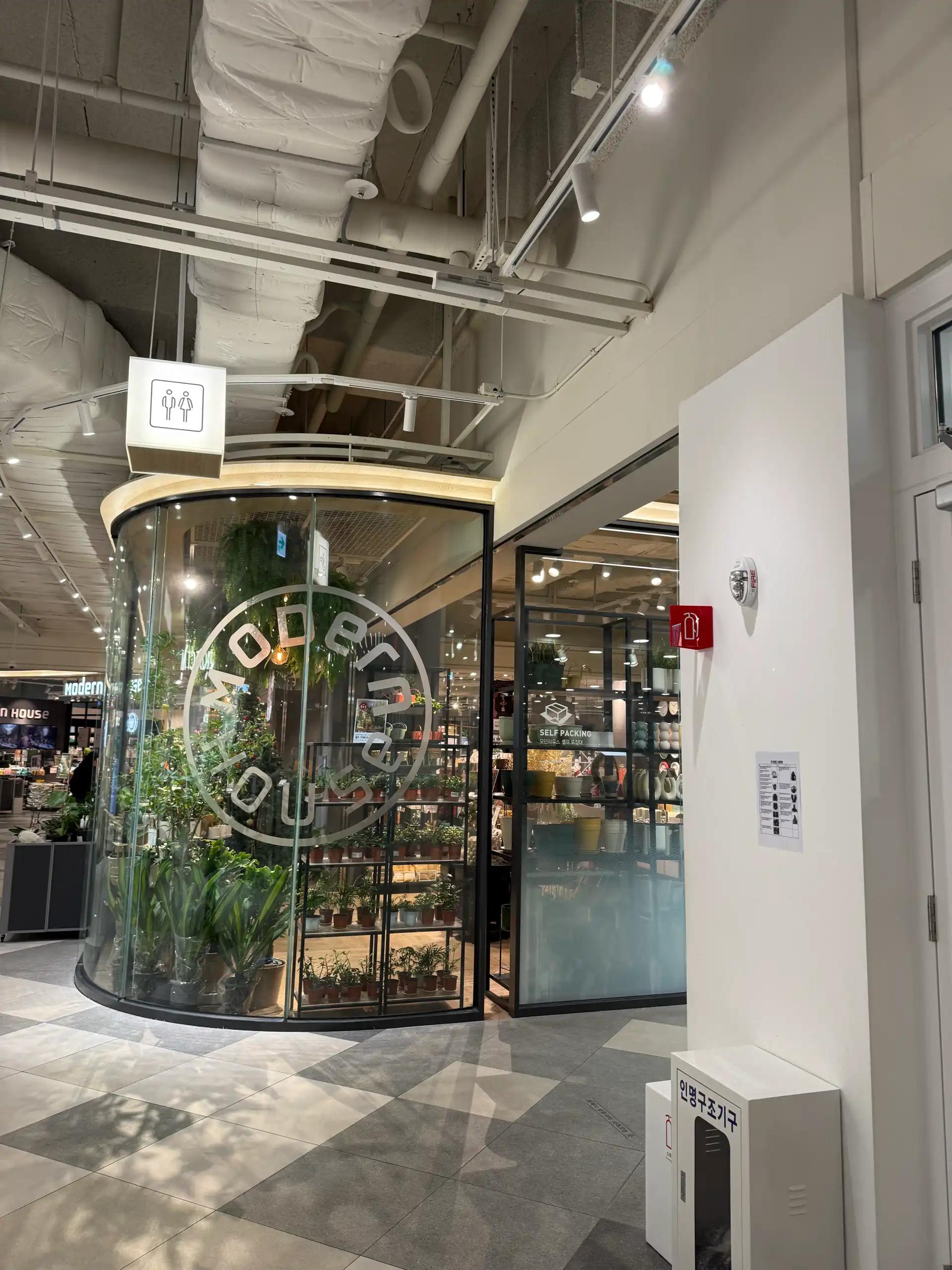 크루톡 이미지 3