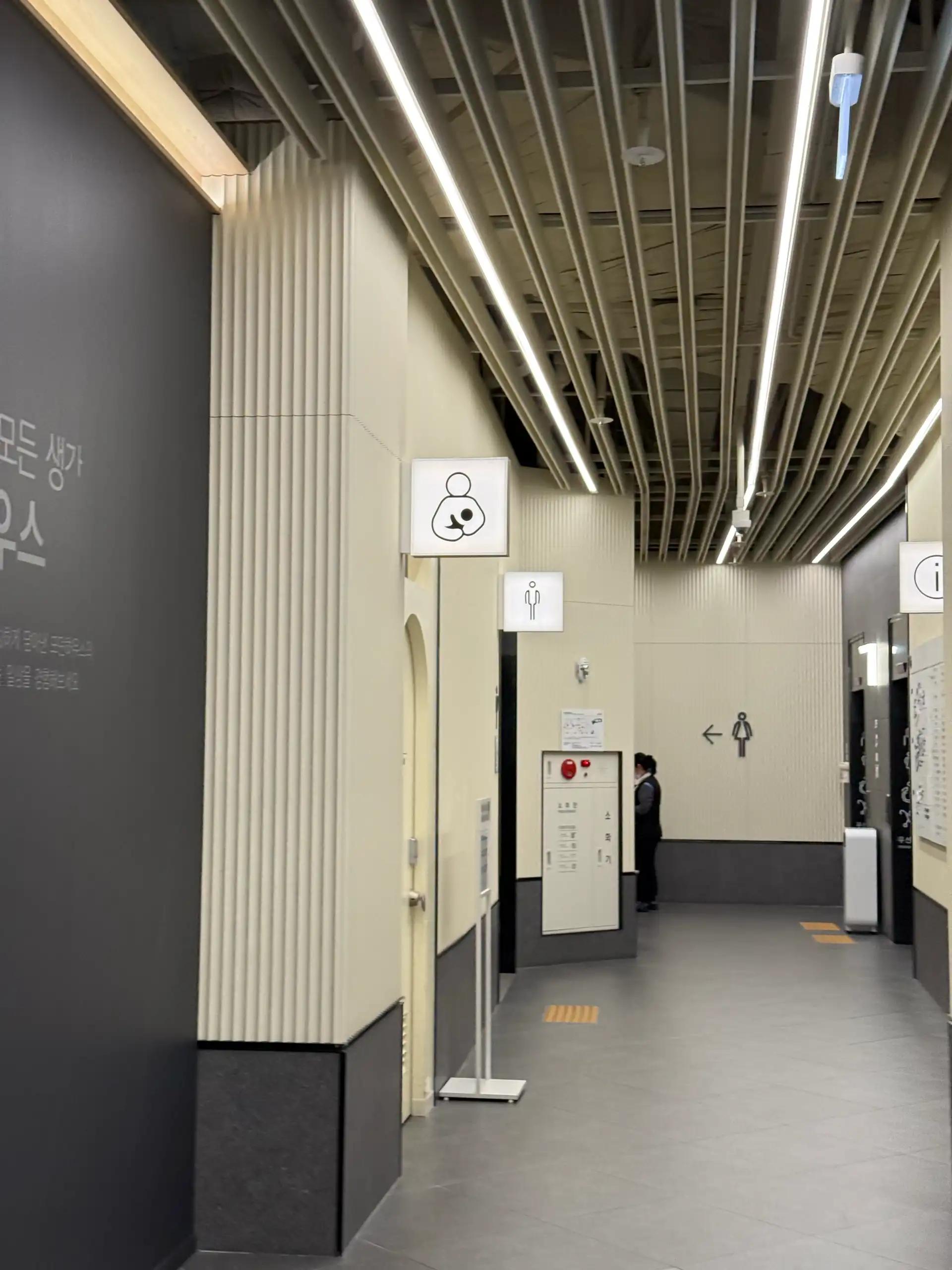 크루톡 이미지 4