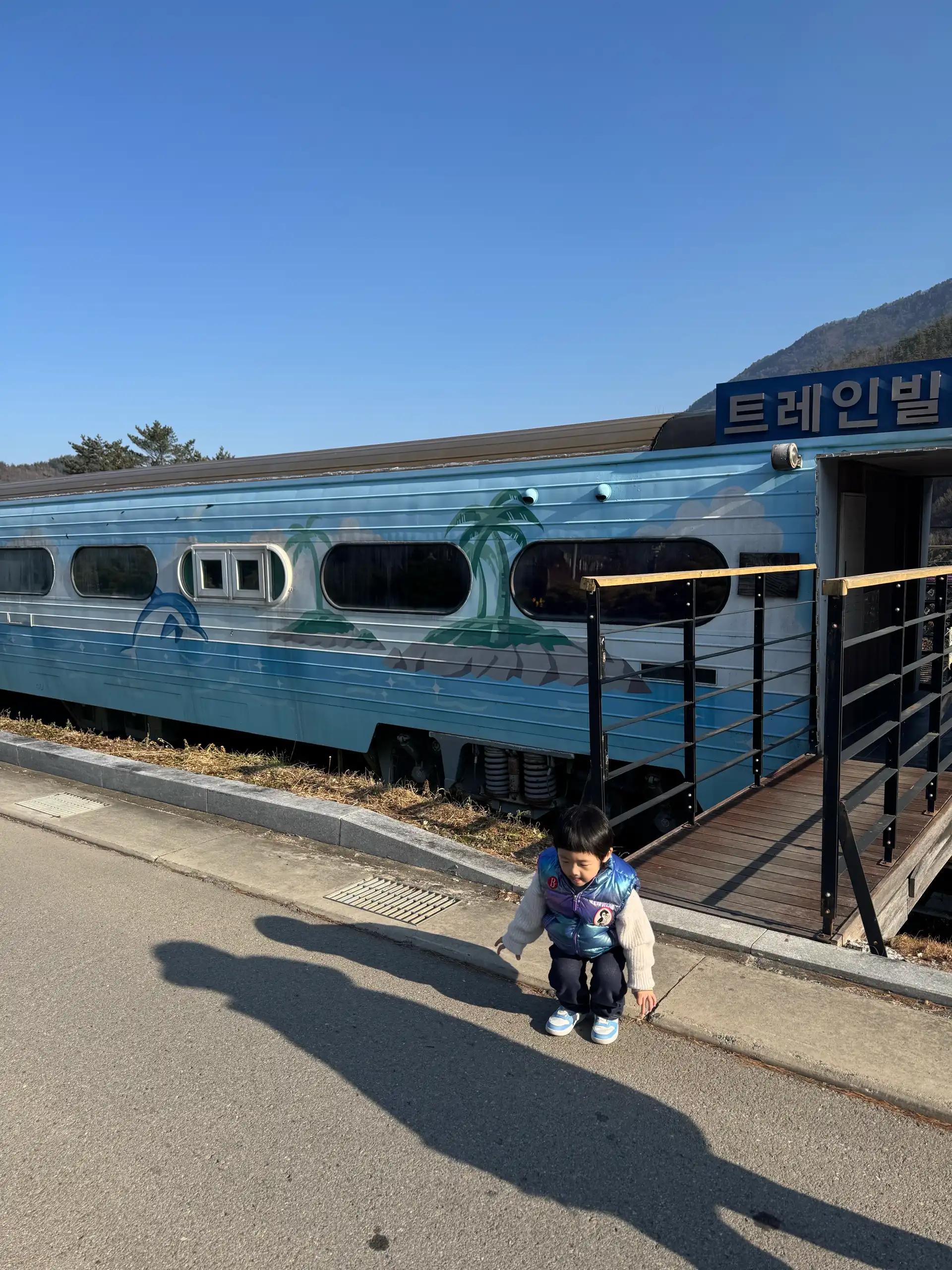 크루톡 이미지 6