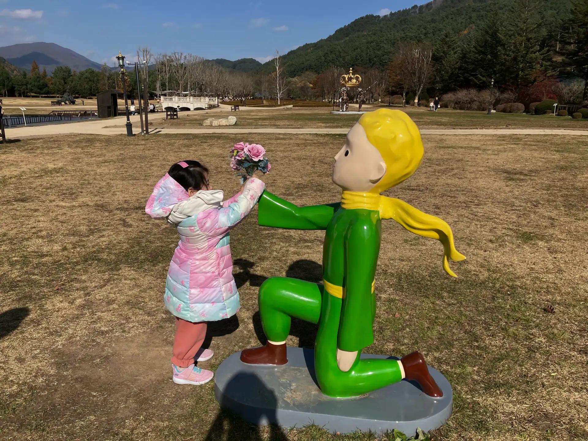 크루톡 이미지 3