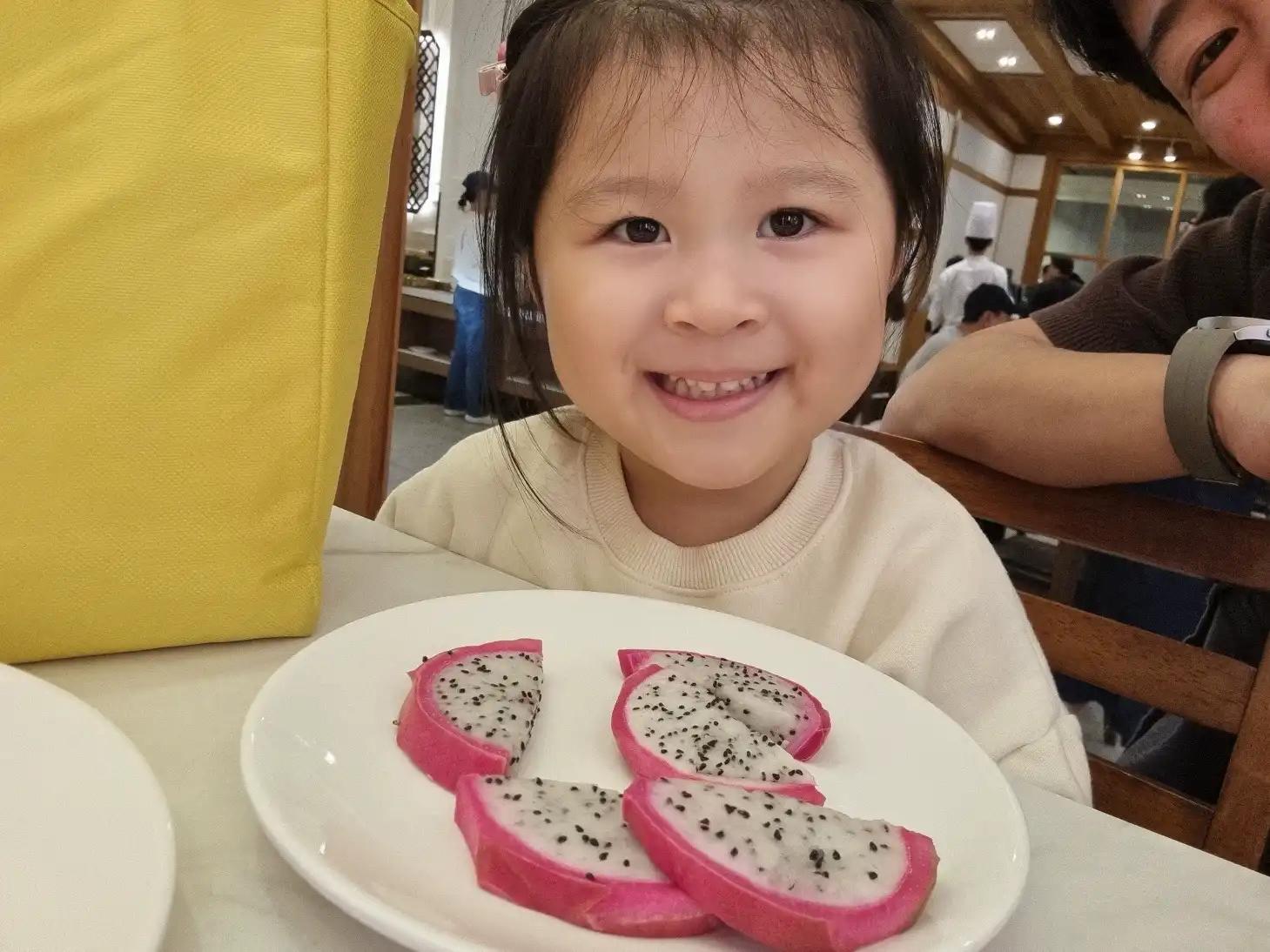 크루톡 이미지 7