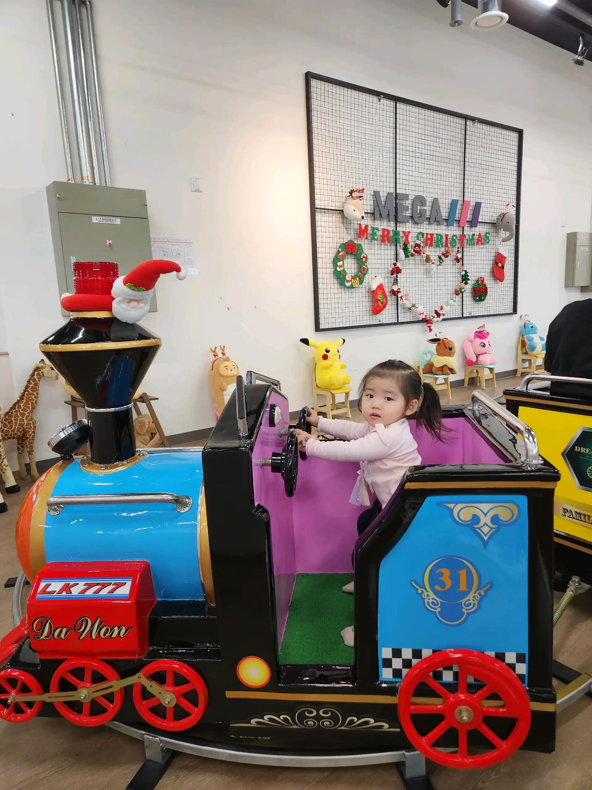 크루톡 이미지 3