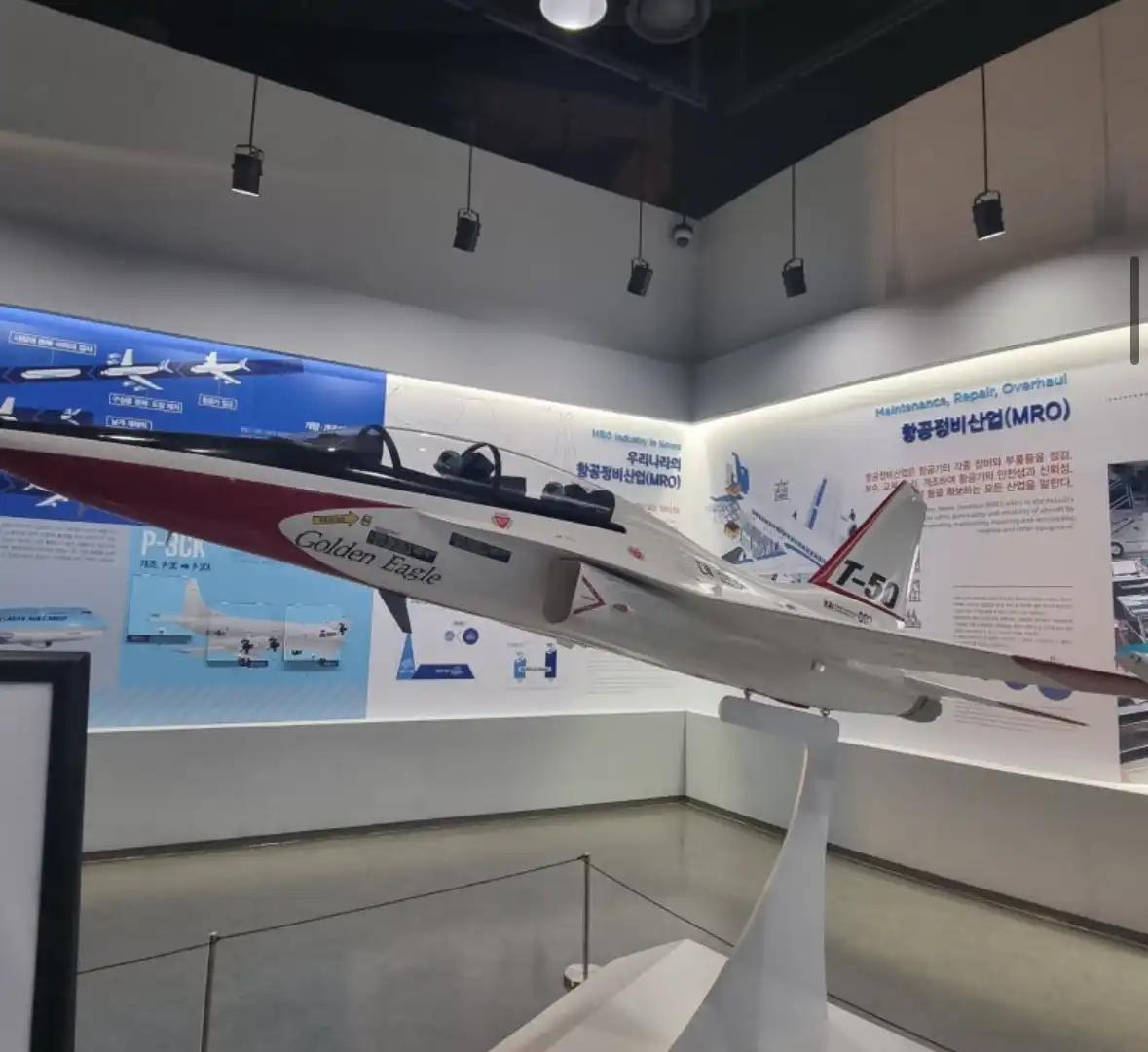 크루톡 이미지 2