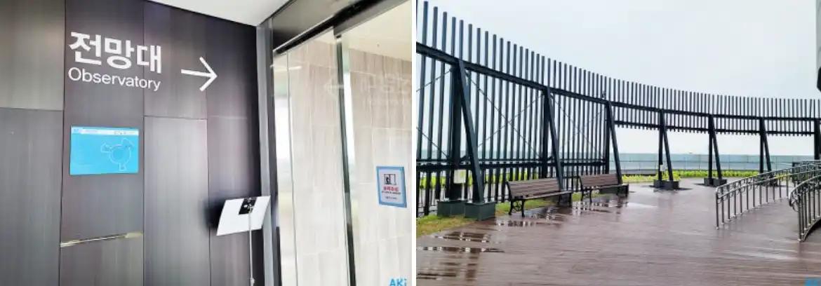 크루톡 이미지 3