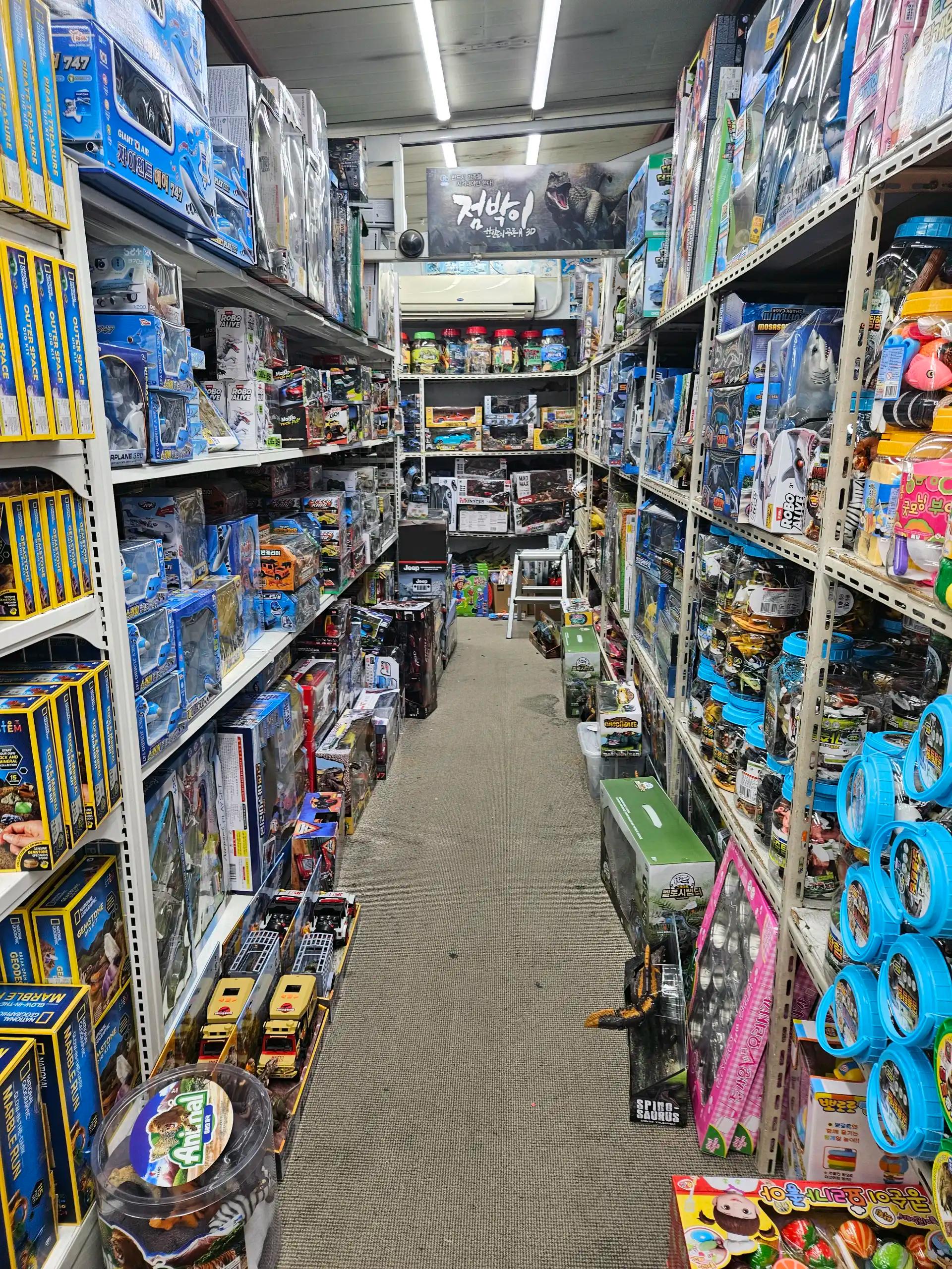 크루톡 이미지 3