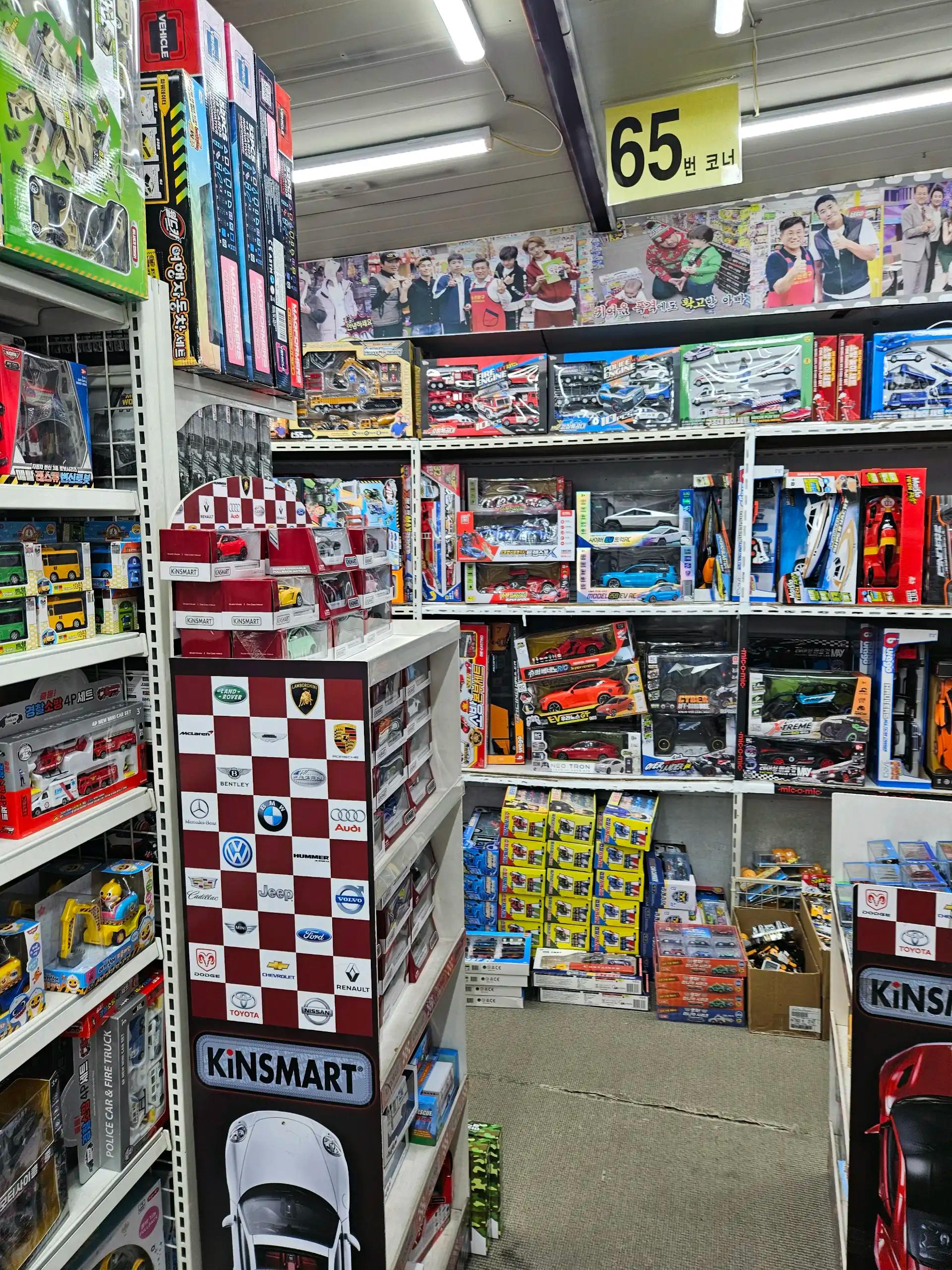 크루톡 이미지 5