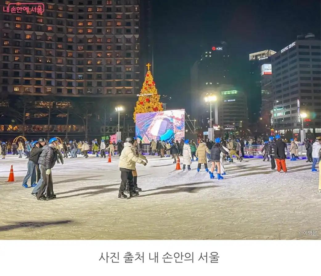 크루톡 이미지 2