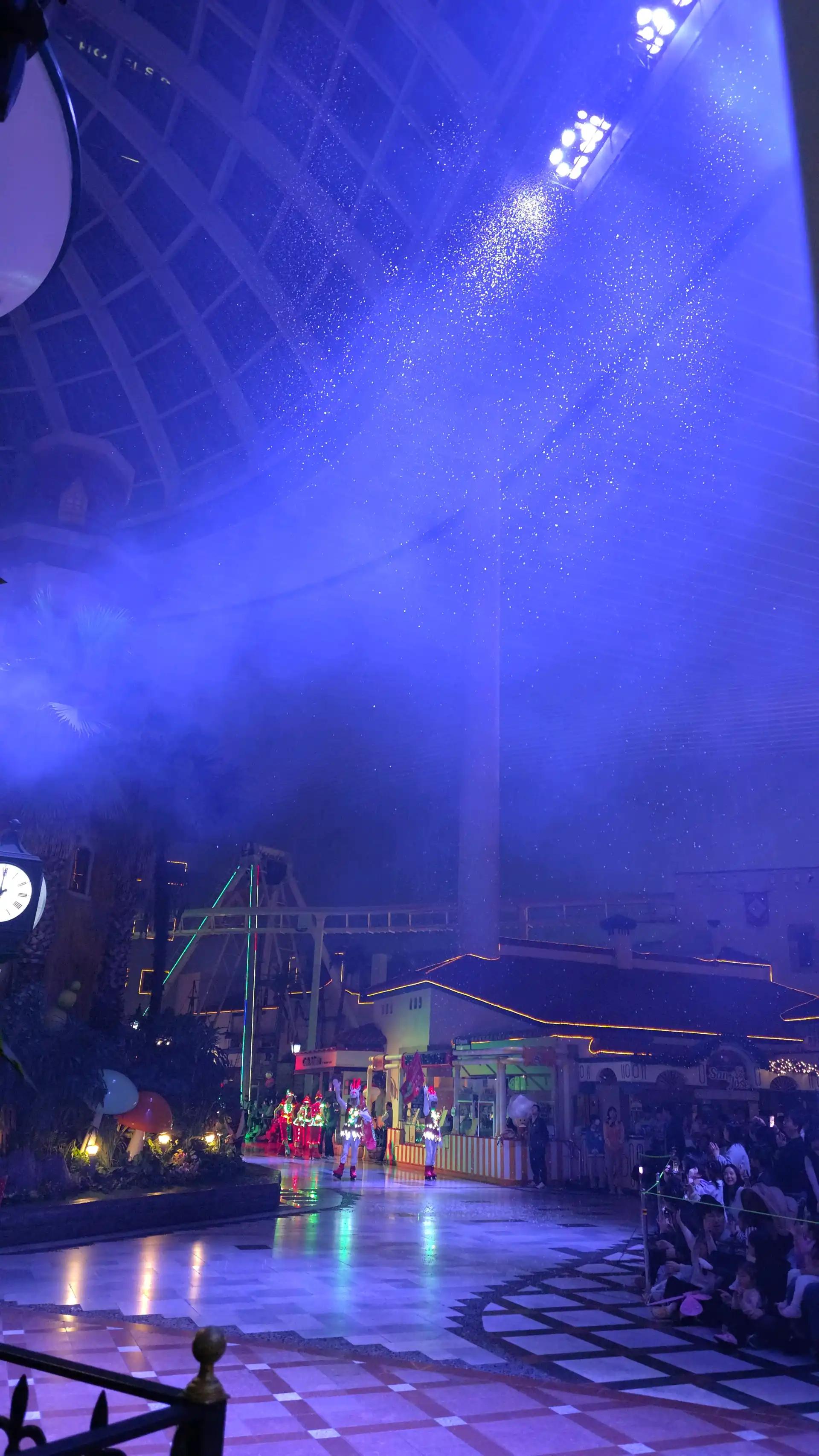 크루톡 이미지 3