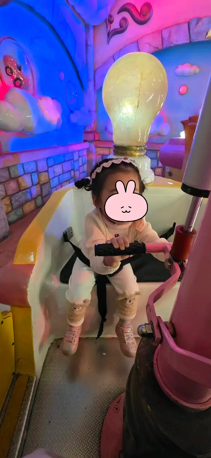 크루톡 이미지 4