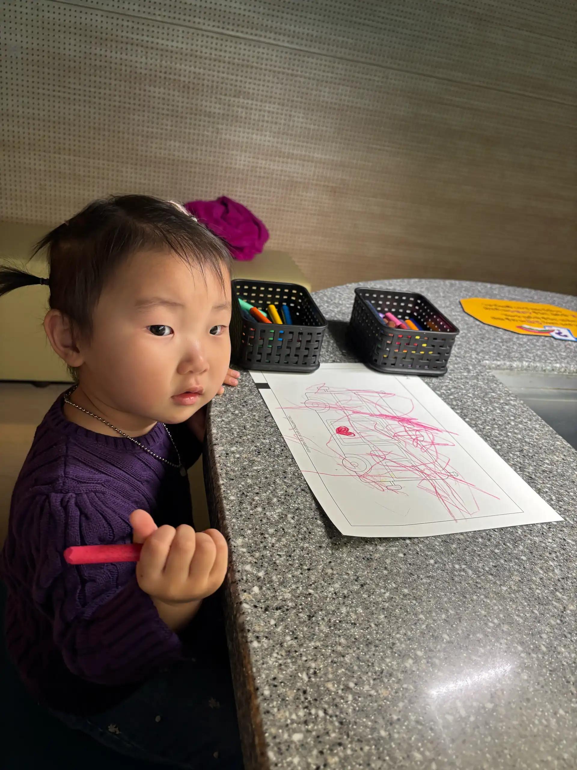 크루톡 이미지 2