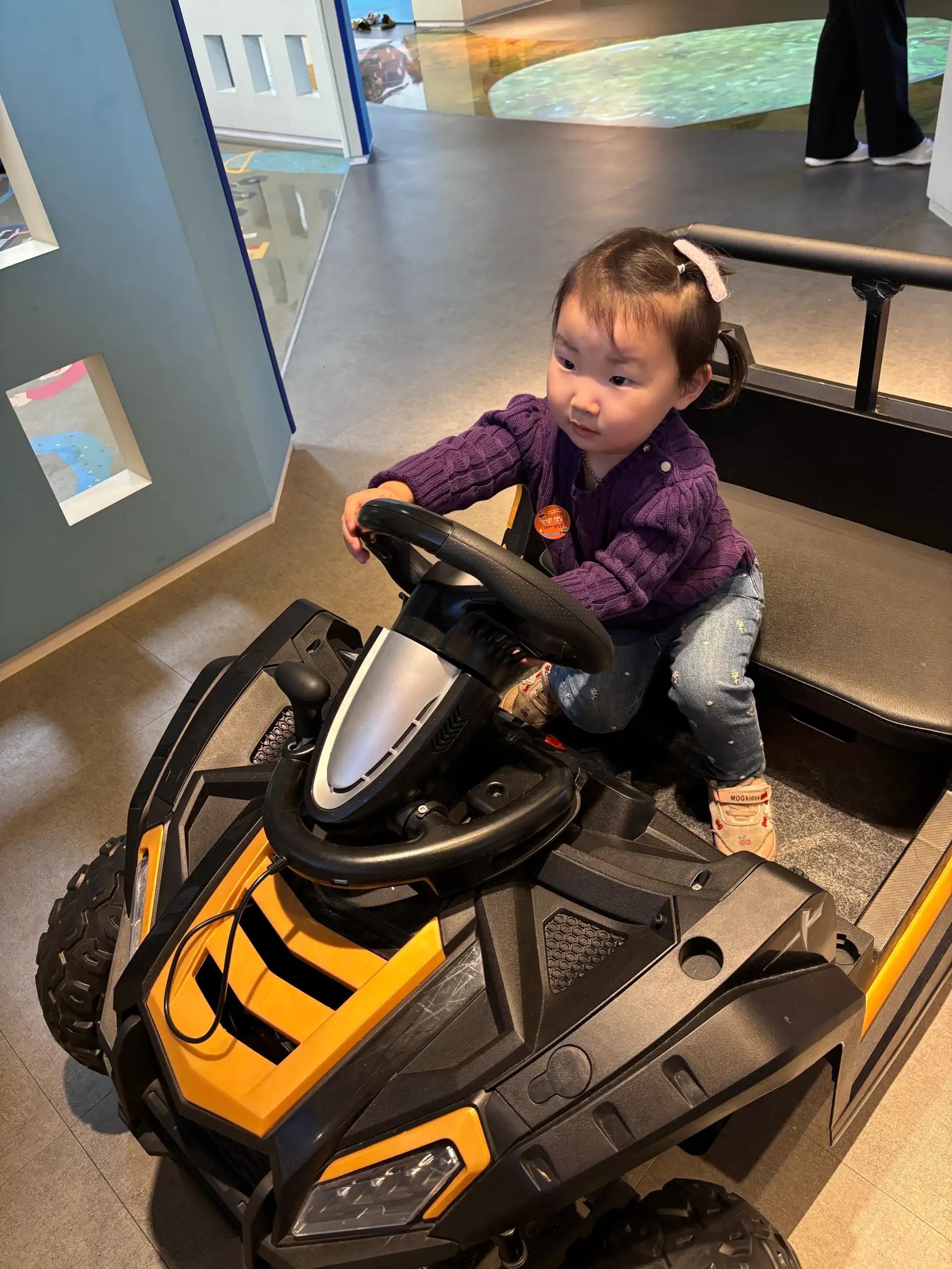 크루톡 이미지 3