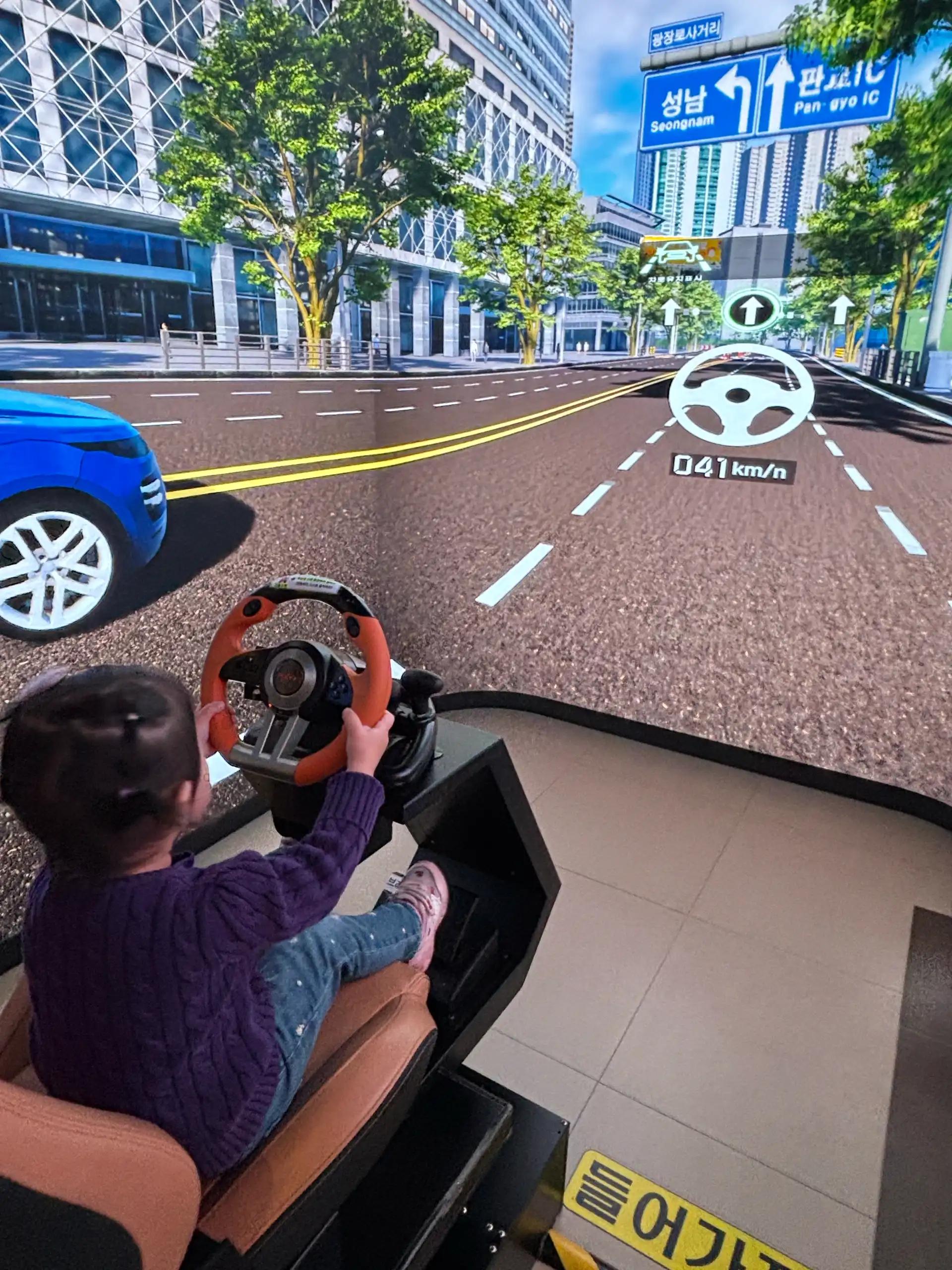 크루톡 이미지 5