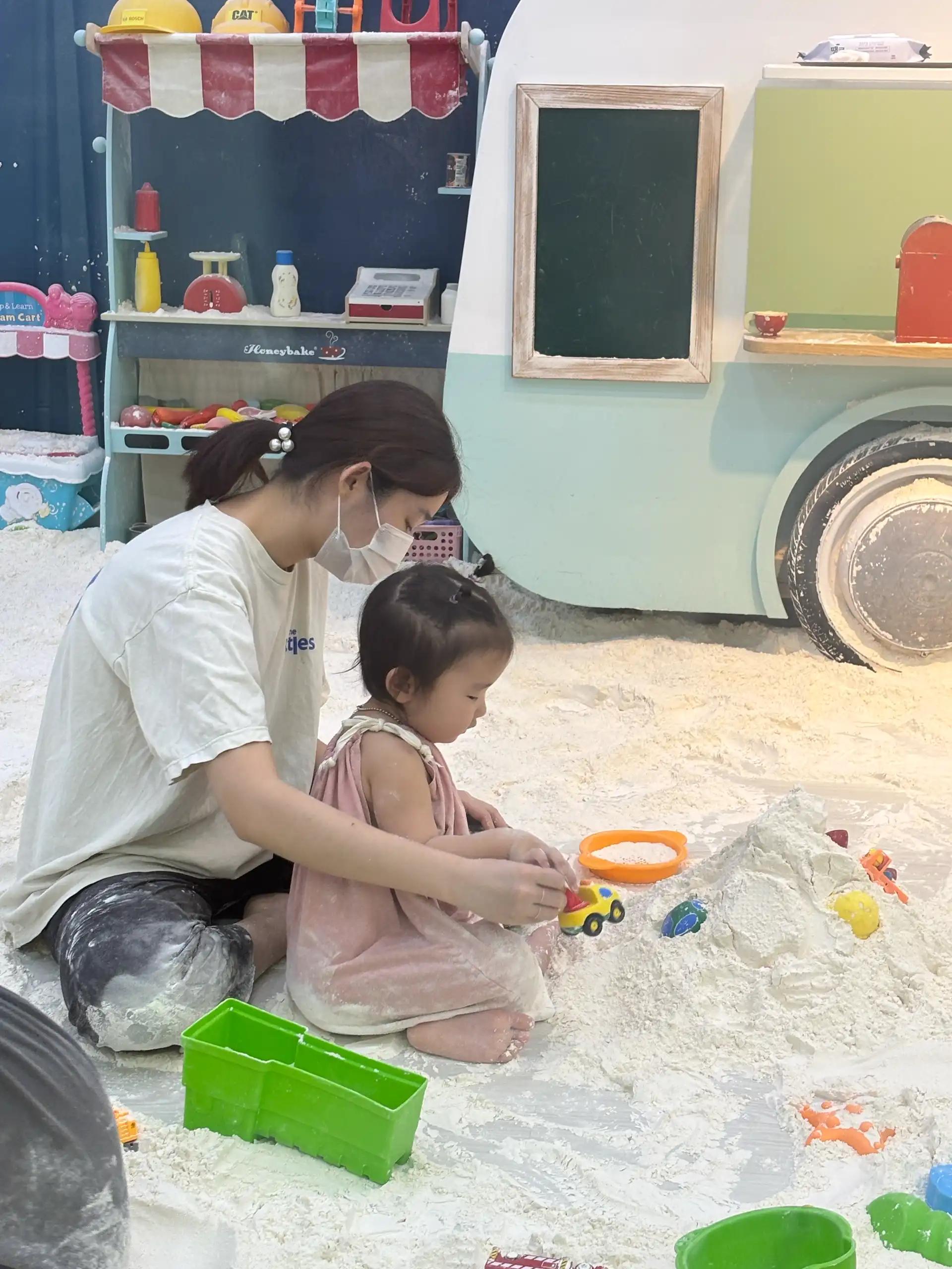 크루톡 이미지 3