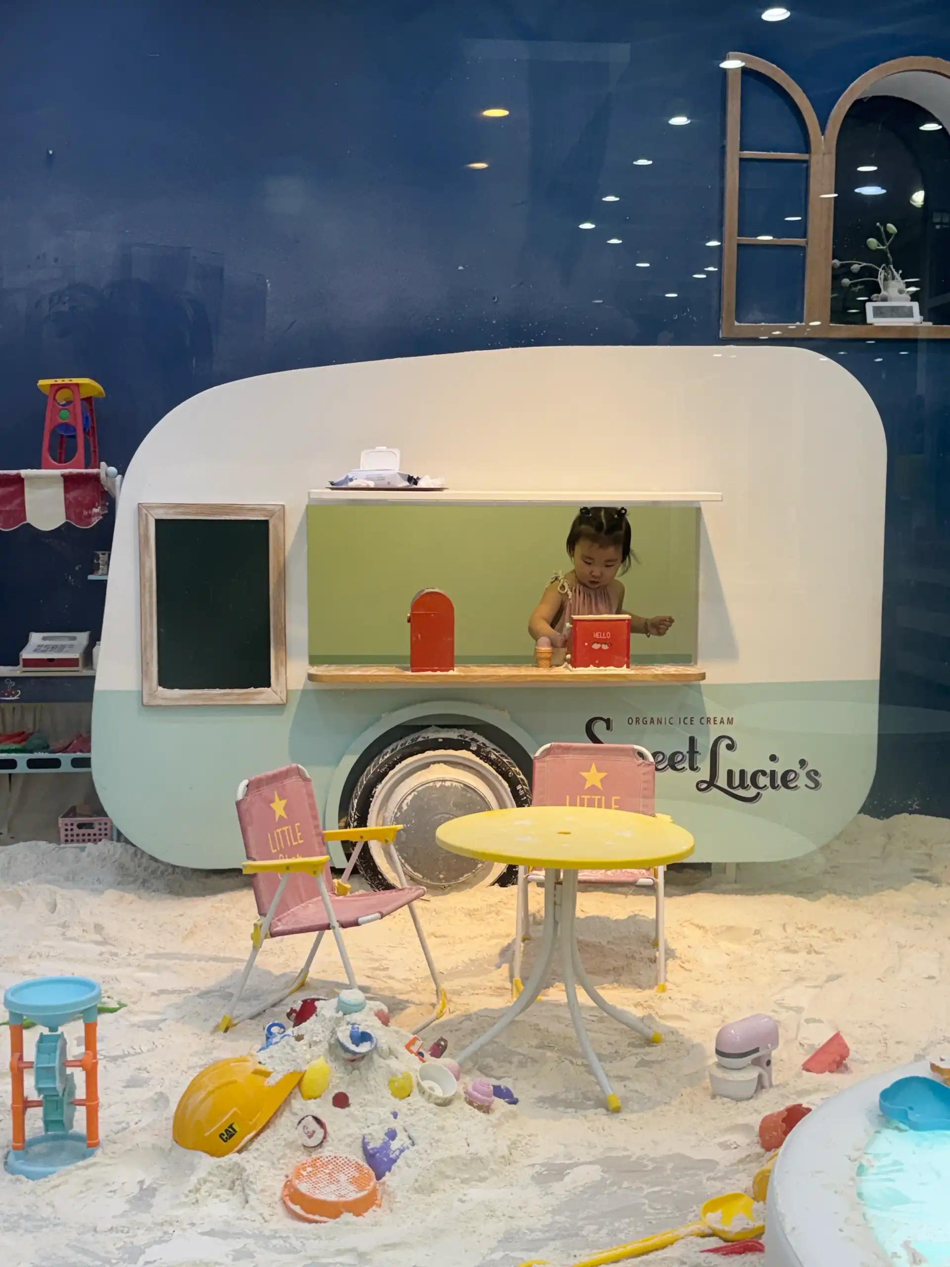 크루톡 이미지 5