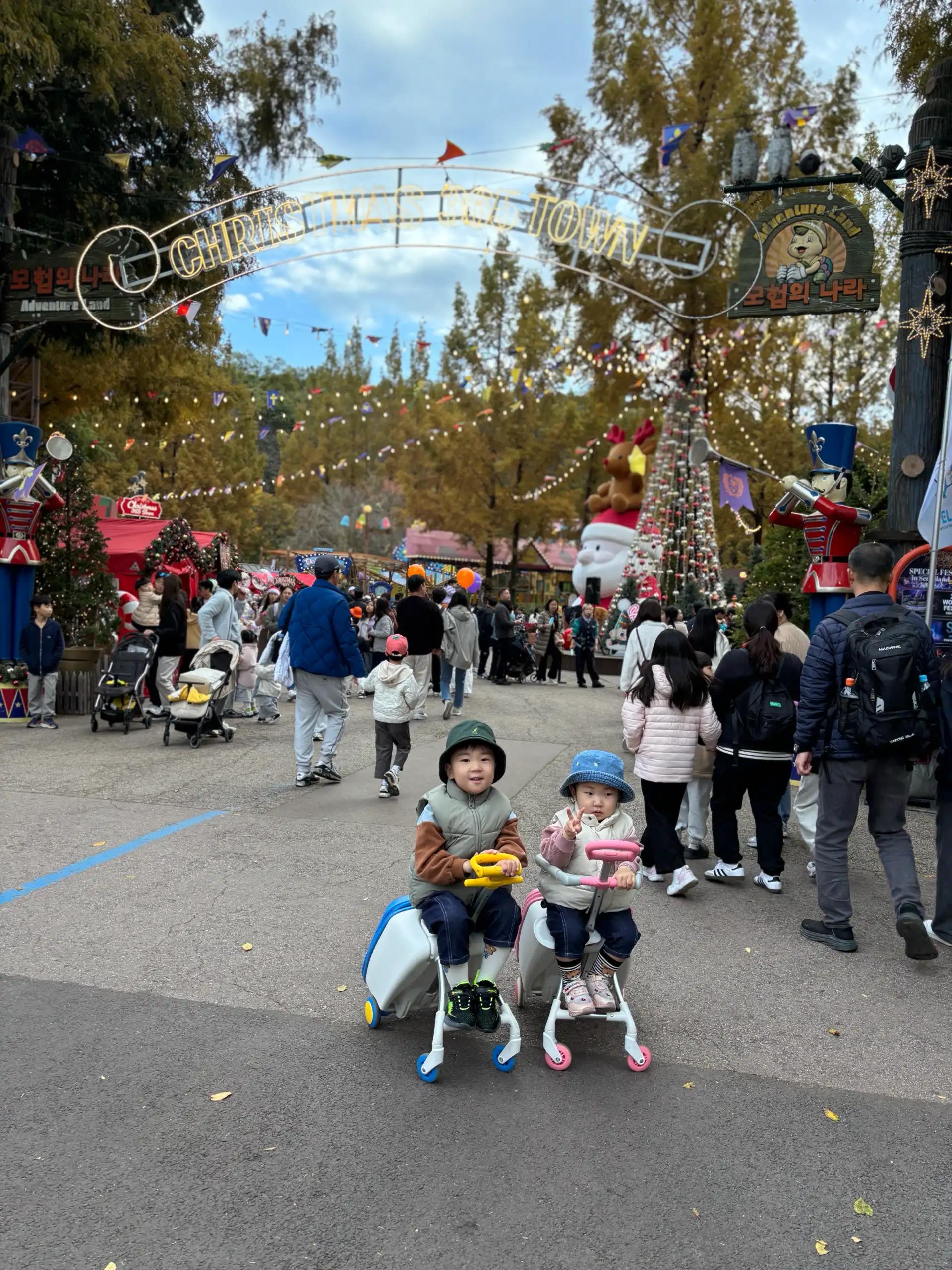 크루톡 이미지 4