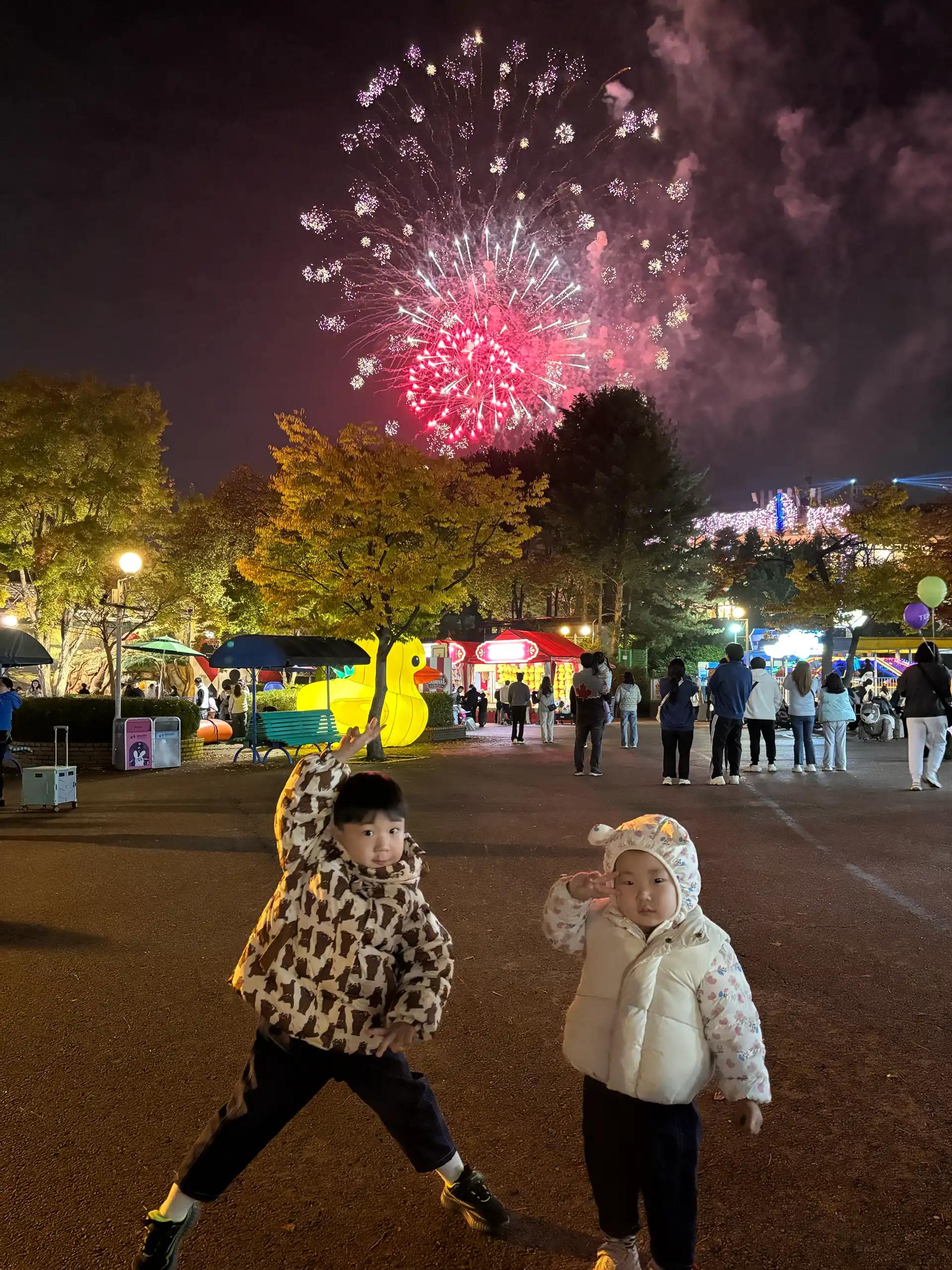 크루톡 이미지 8