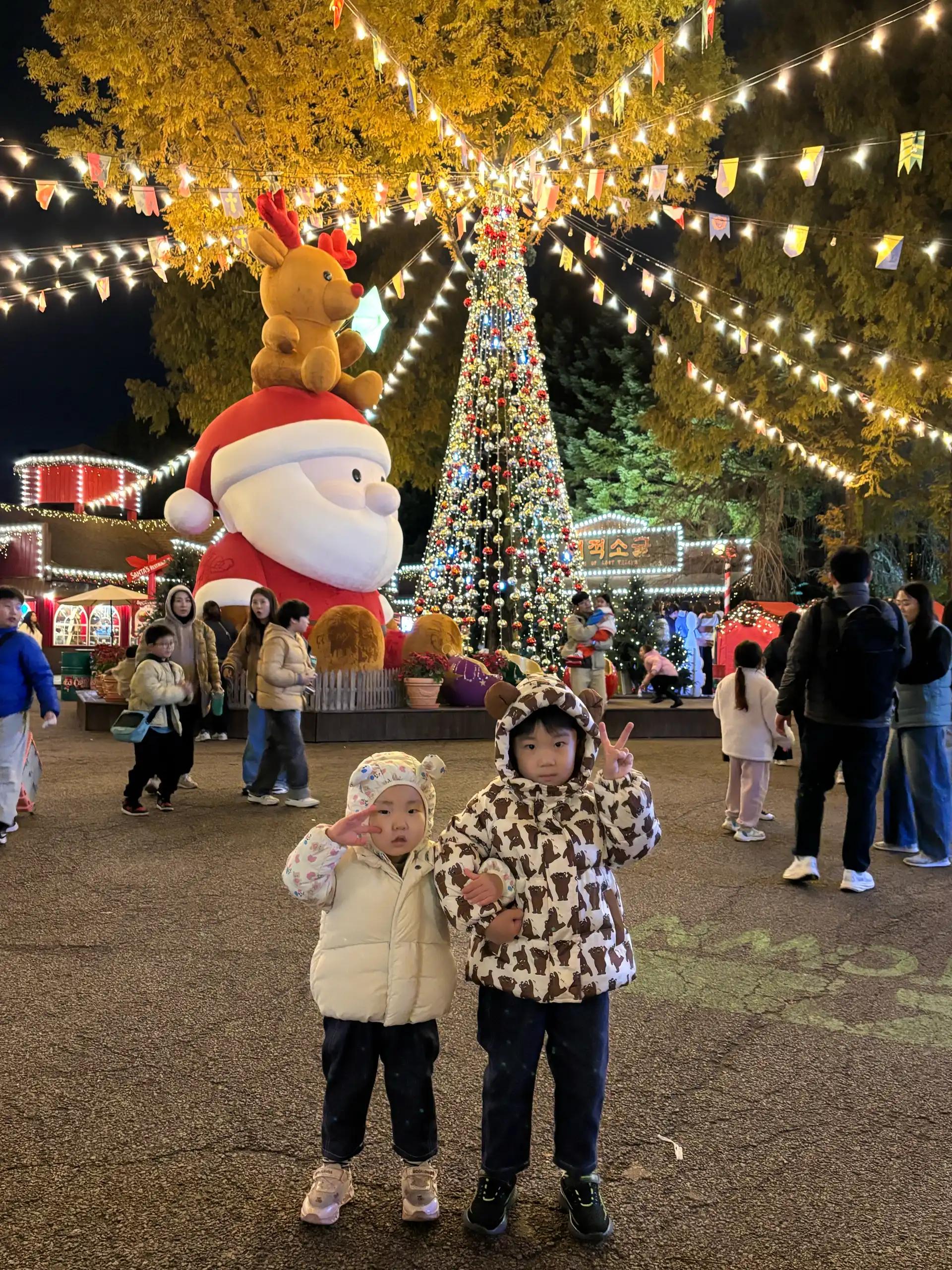 크루톡 이미지 10