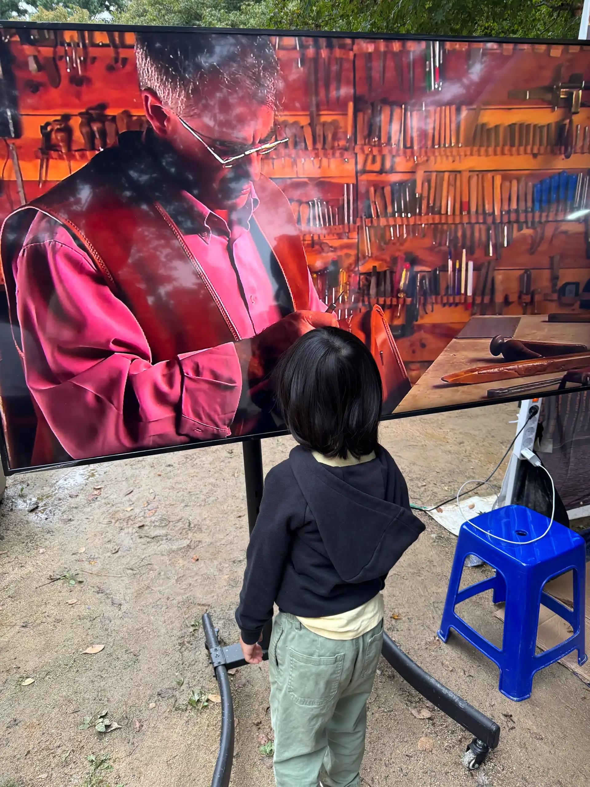 크루톡 이미지 3