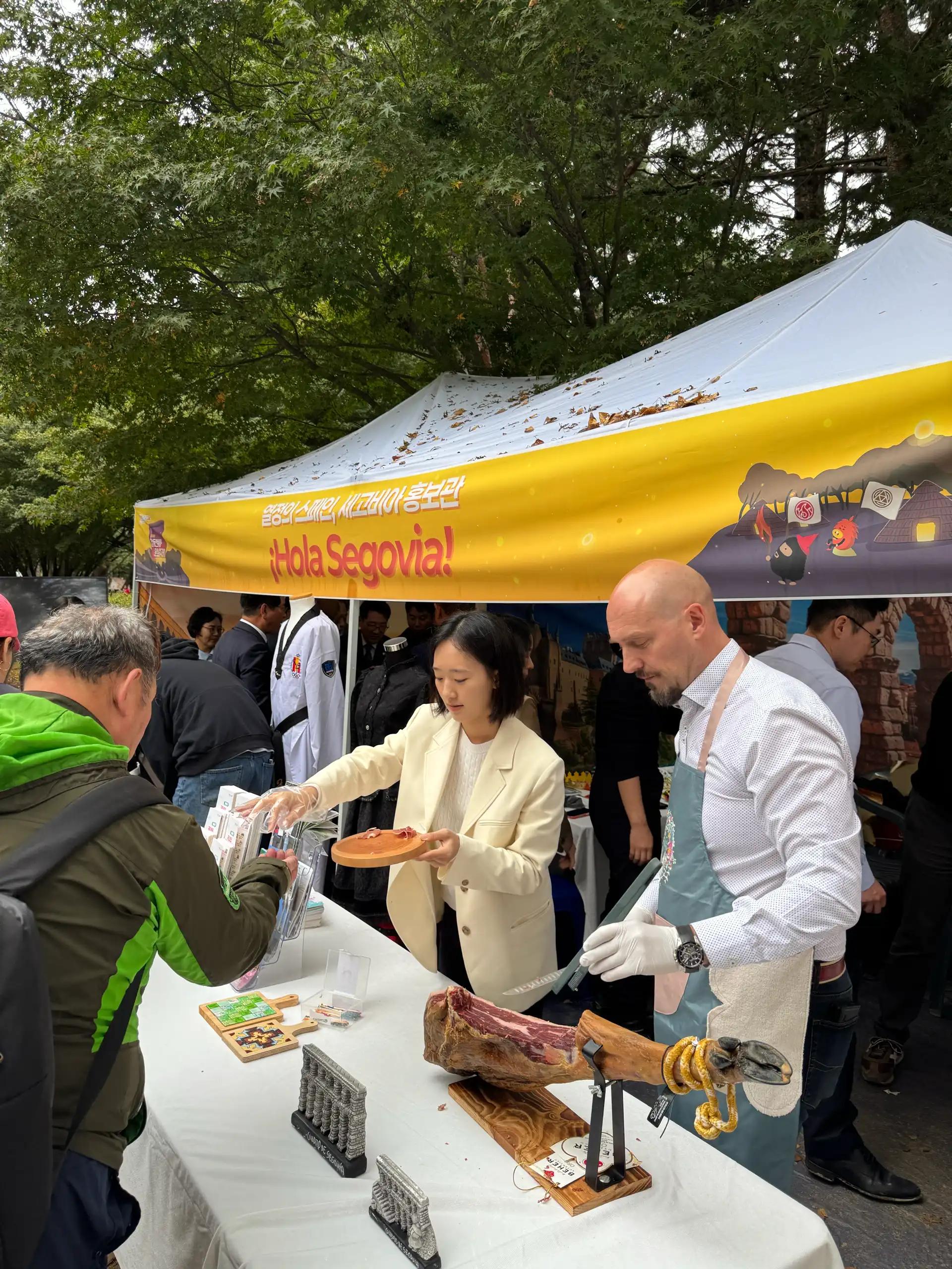 크루톡 이미지 4