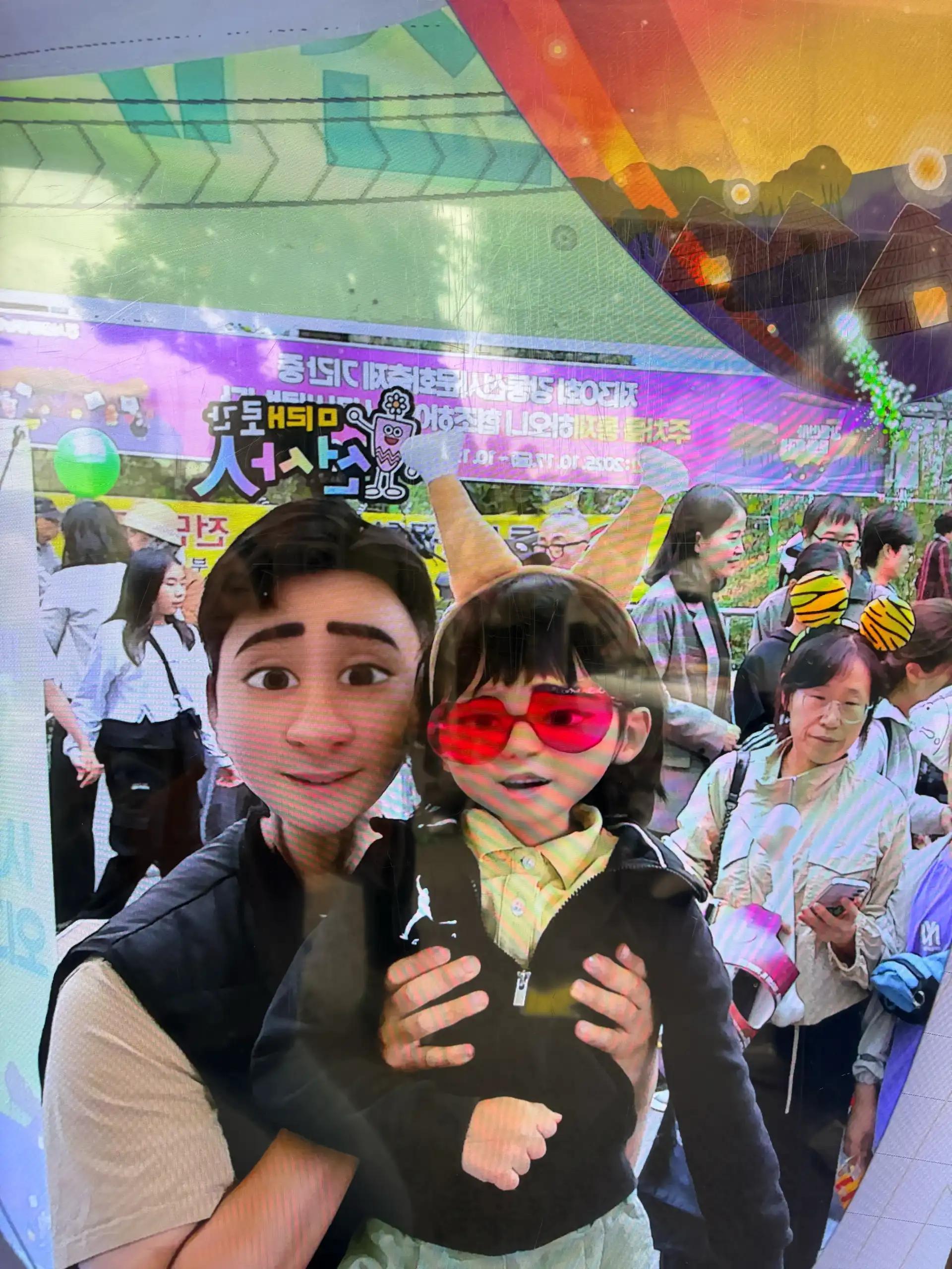 크루톡 이미지 5