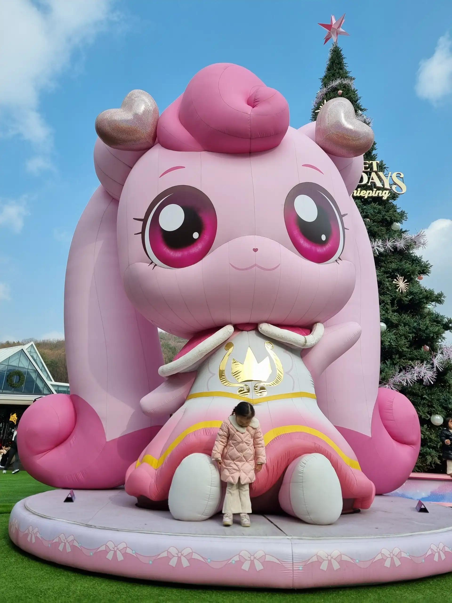 크루톡 이미지 2