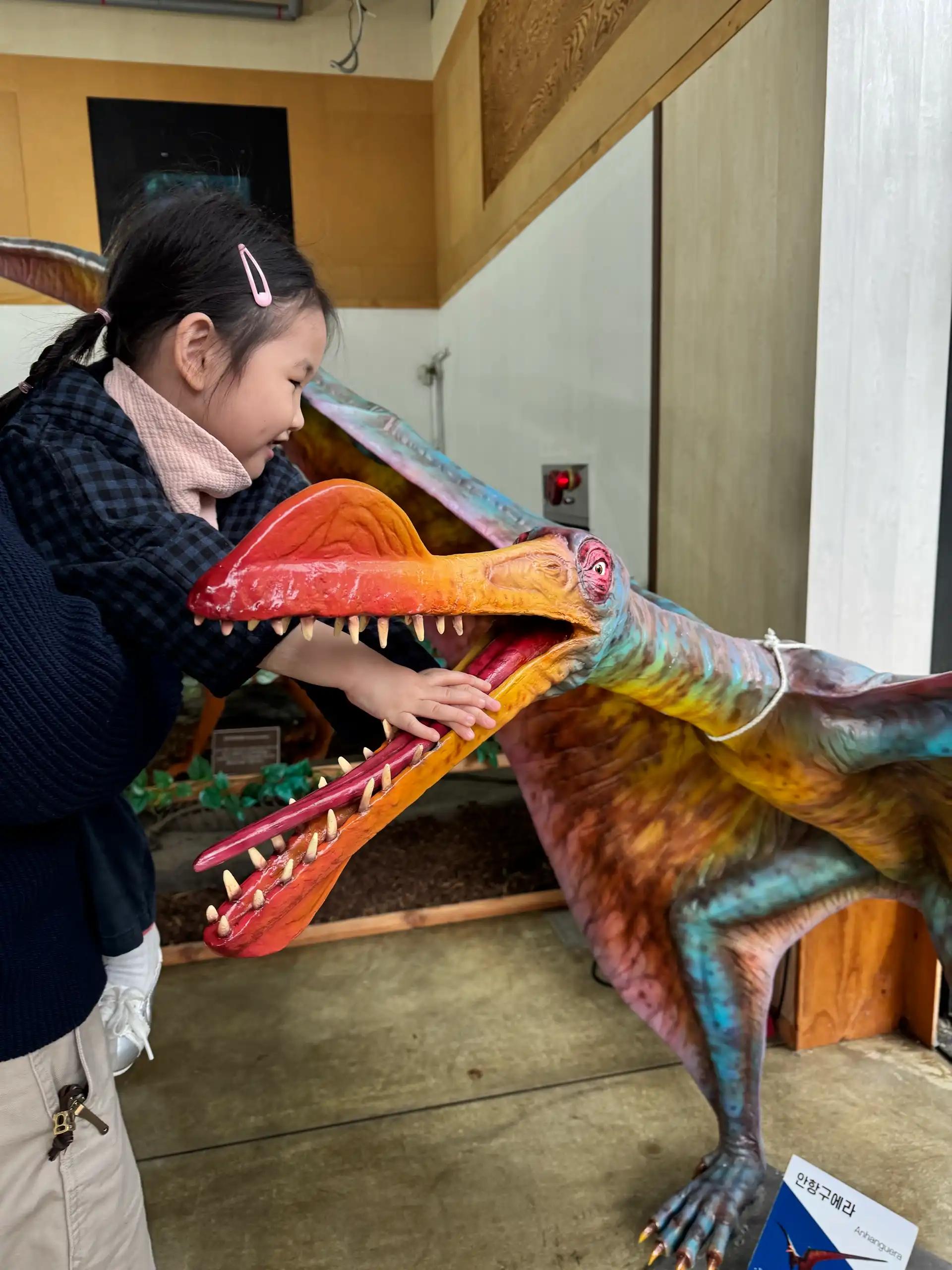 크루톡 이미지 2