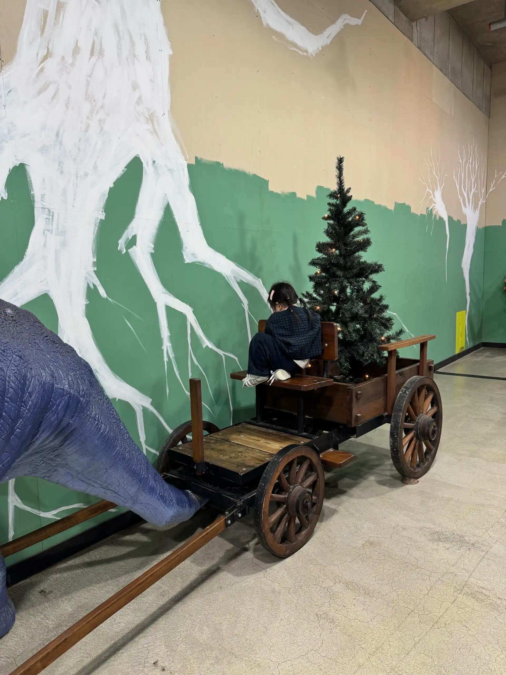 크루톡 이미지 4