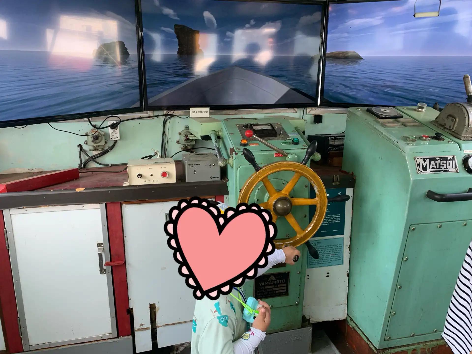 크루톡 이미지 2