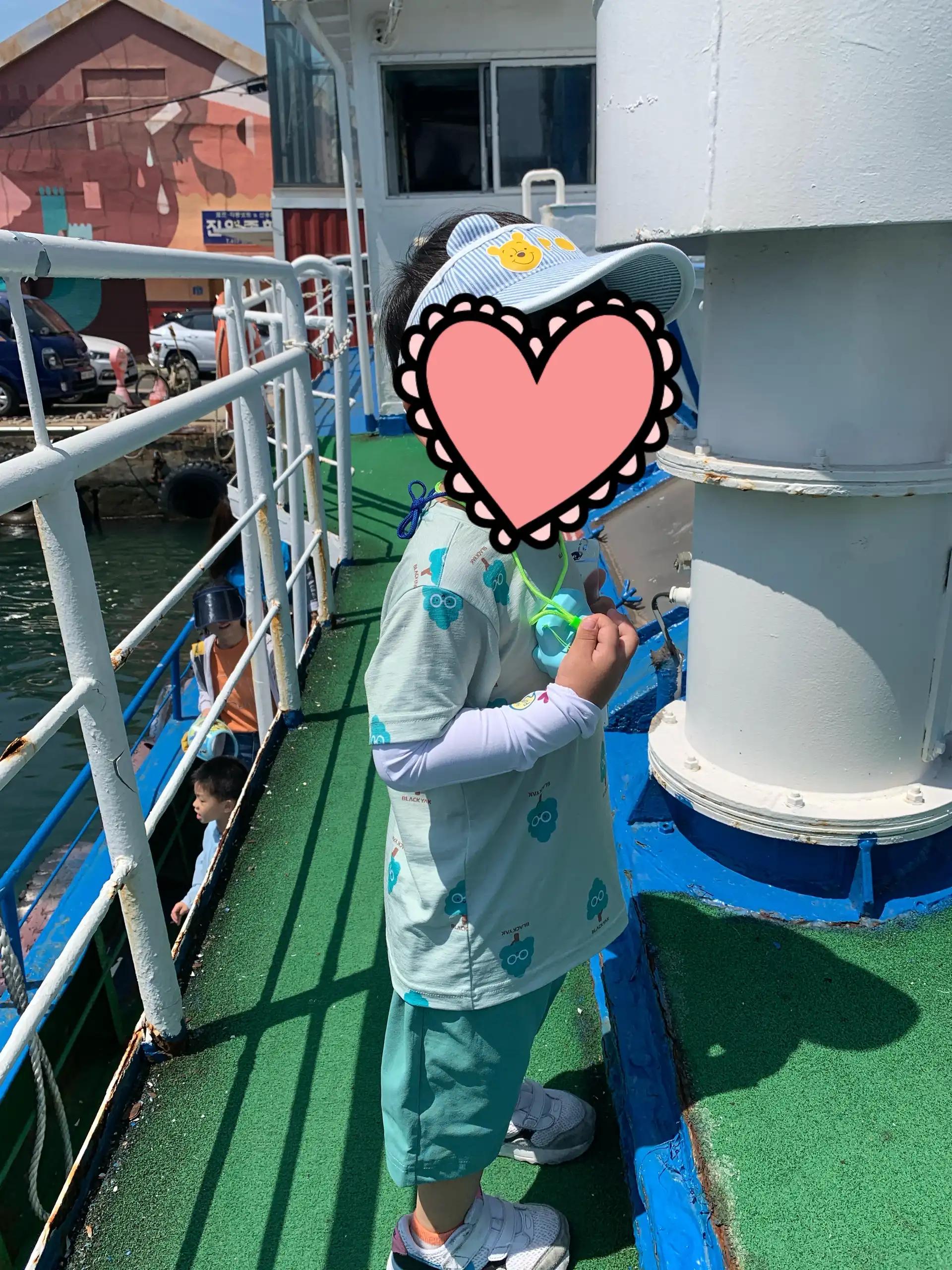 크루톡 이미지 3