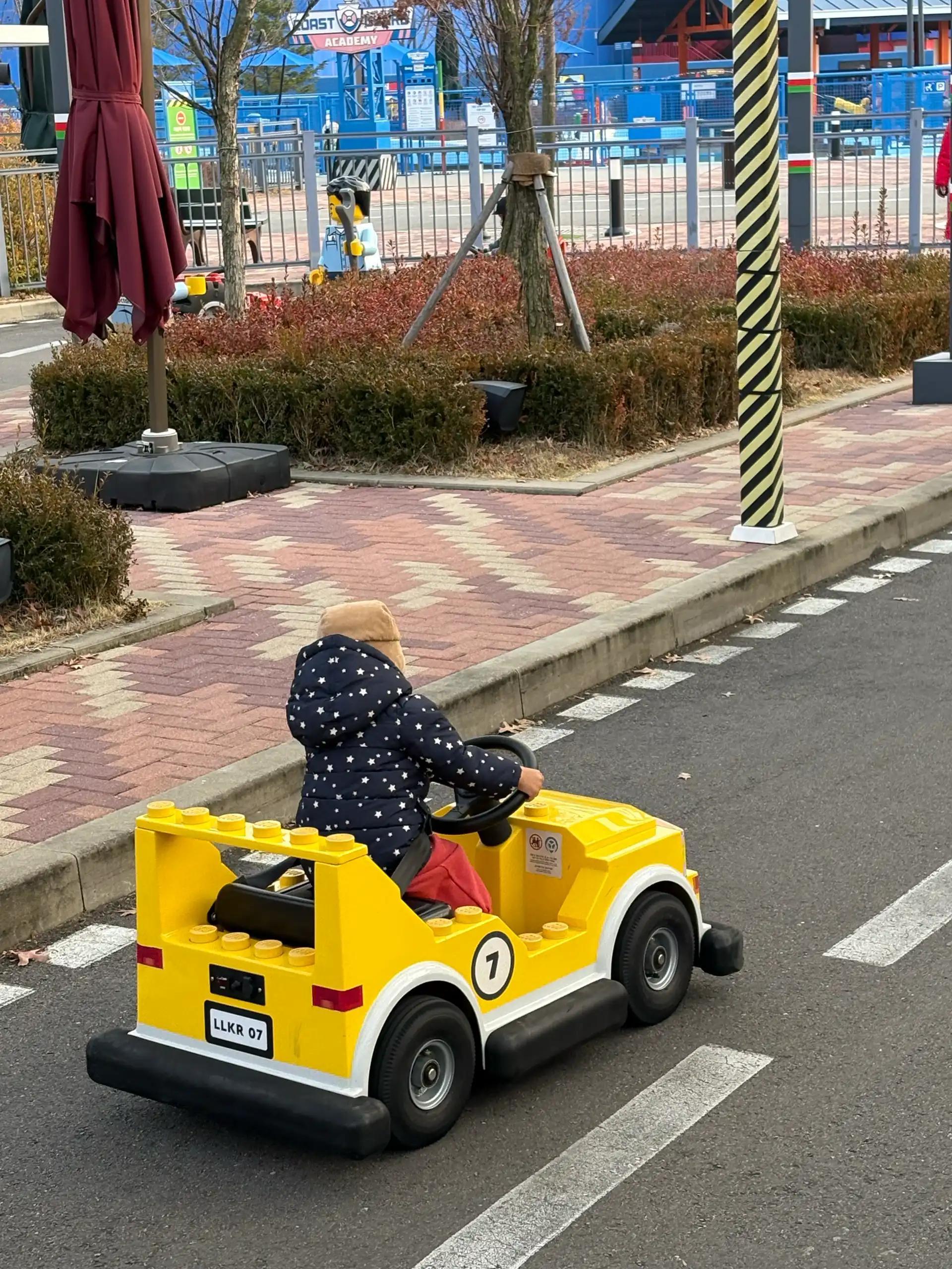 크루톡 이미지 2