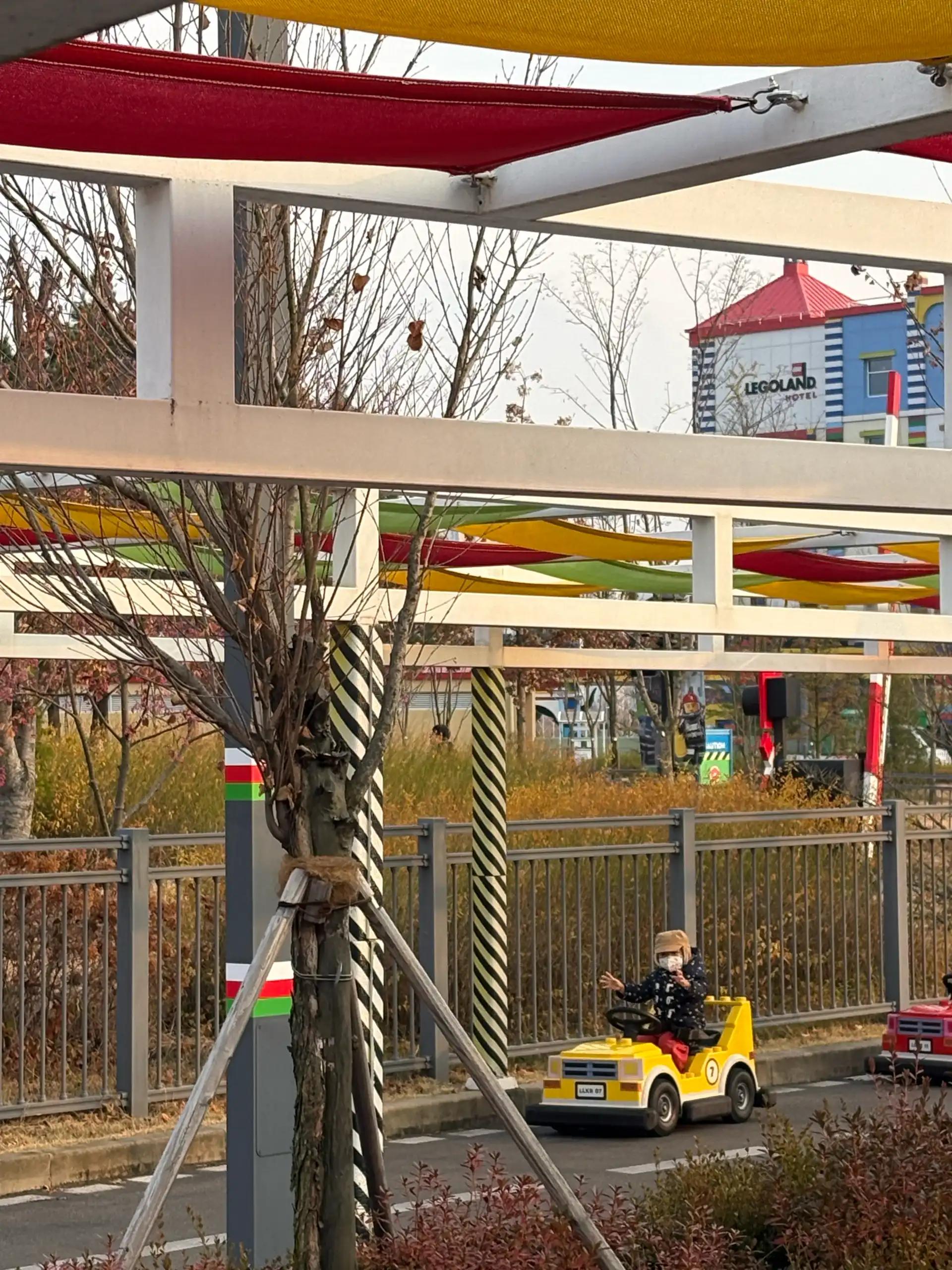 크루톡 이미지 5