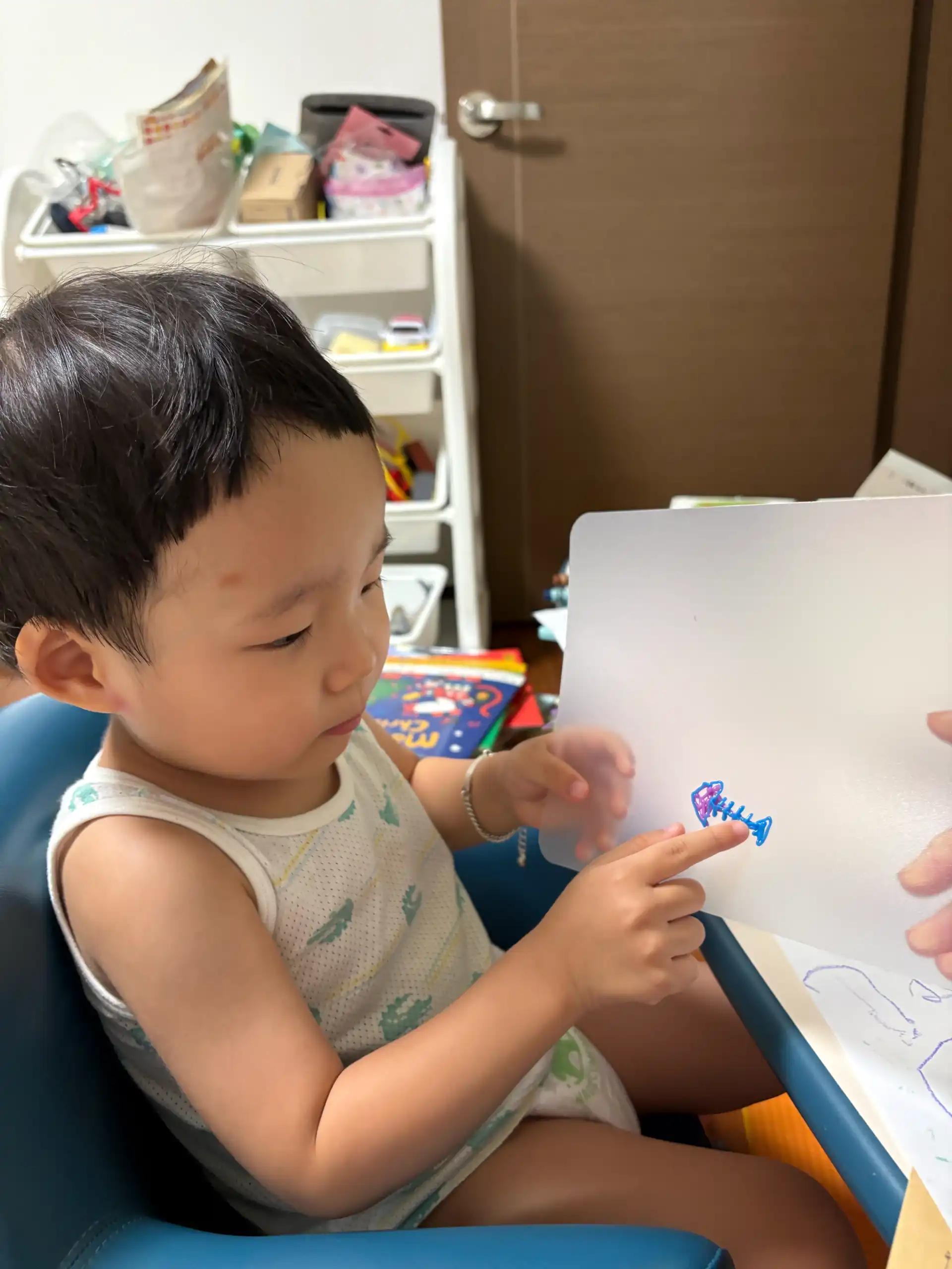 크루톡 이미지 3