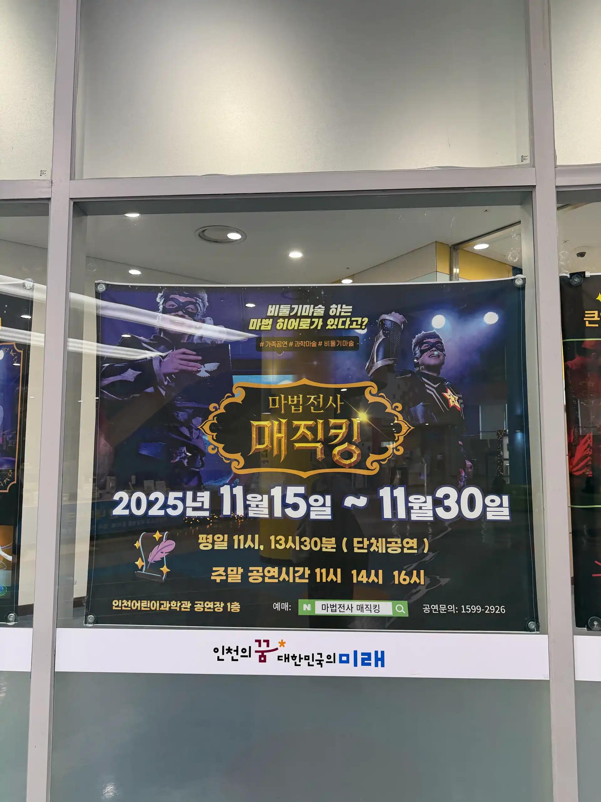 크루톡 이미지 6