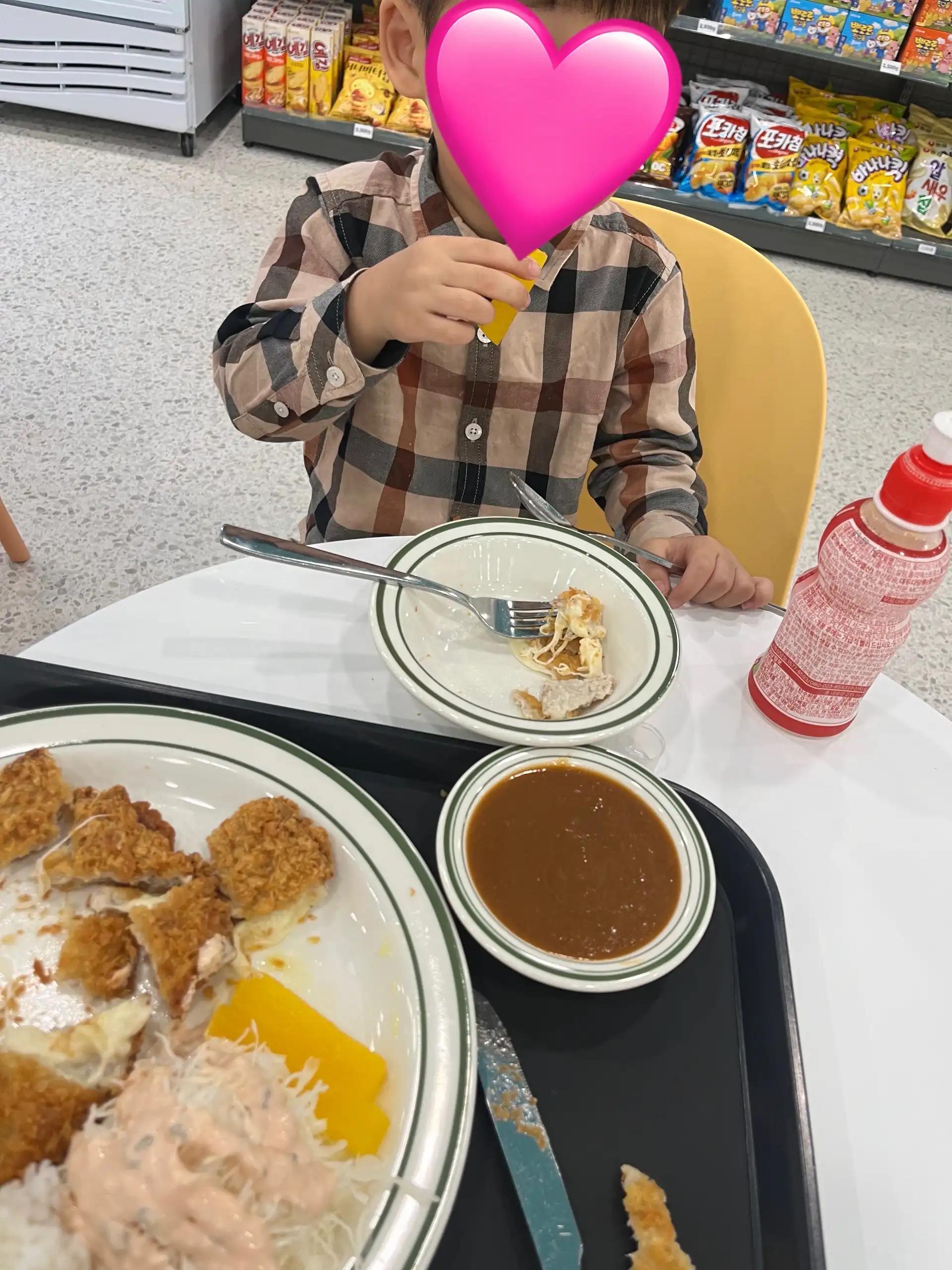 크루톡 이미지 6