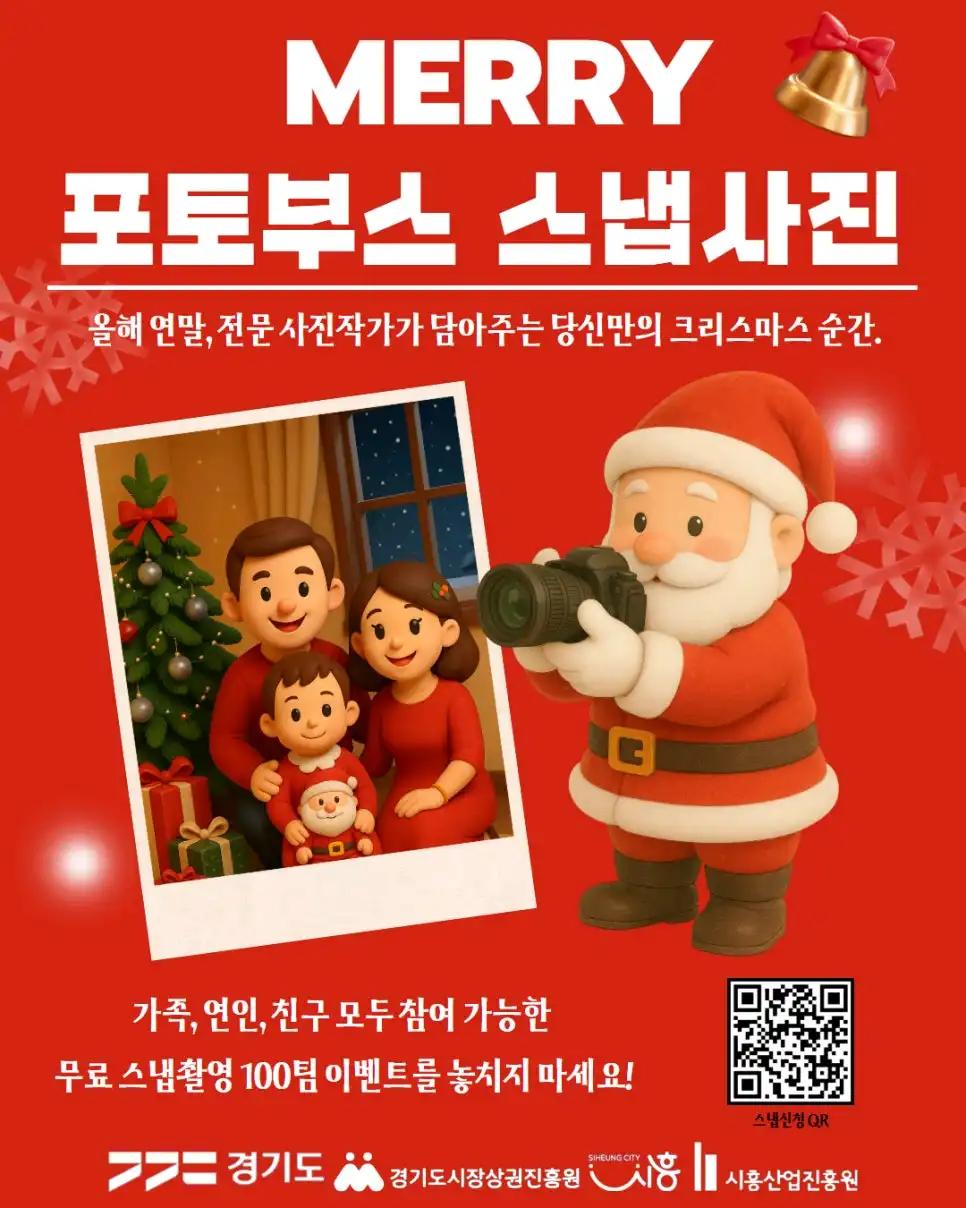 크루톡 이미지 4