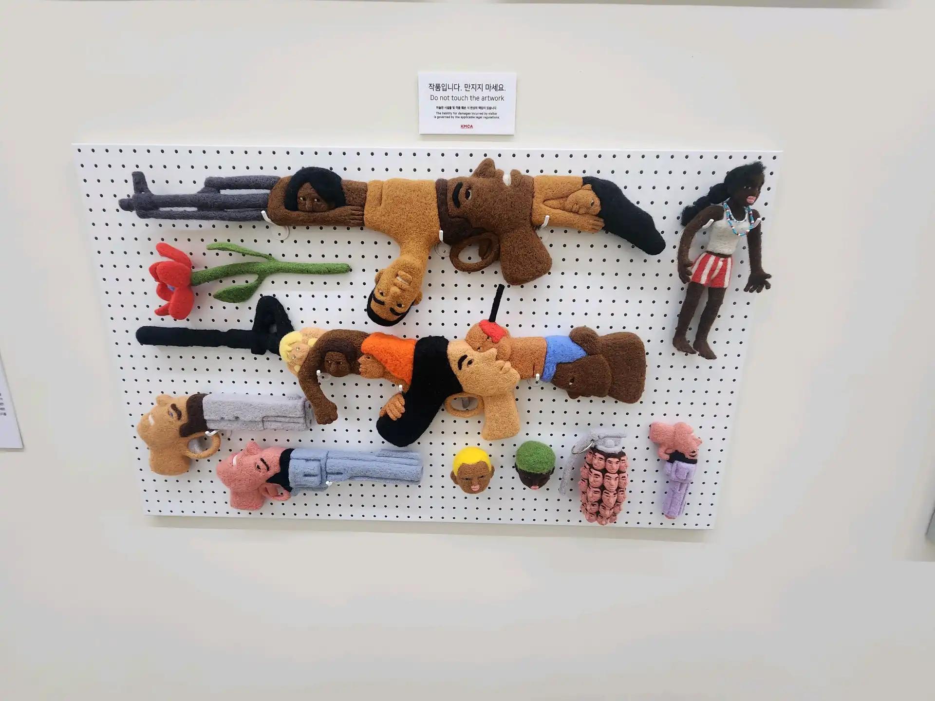 크루톡 이미지 4