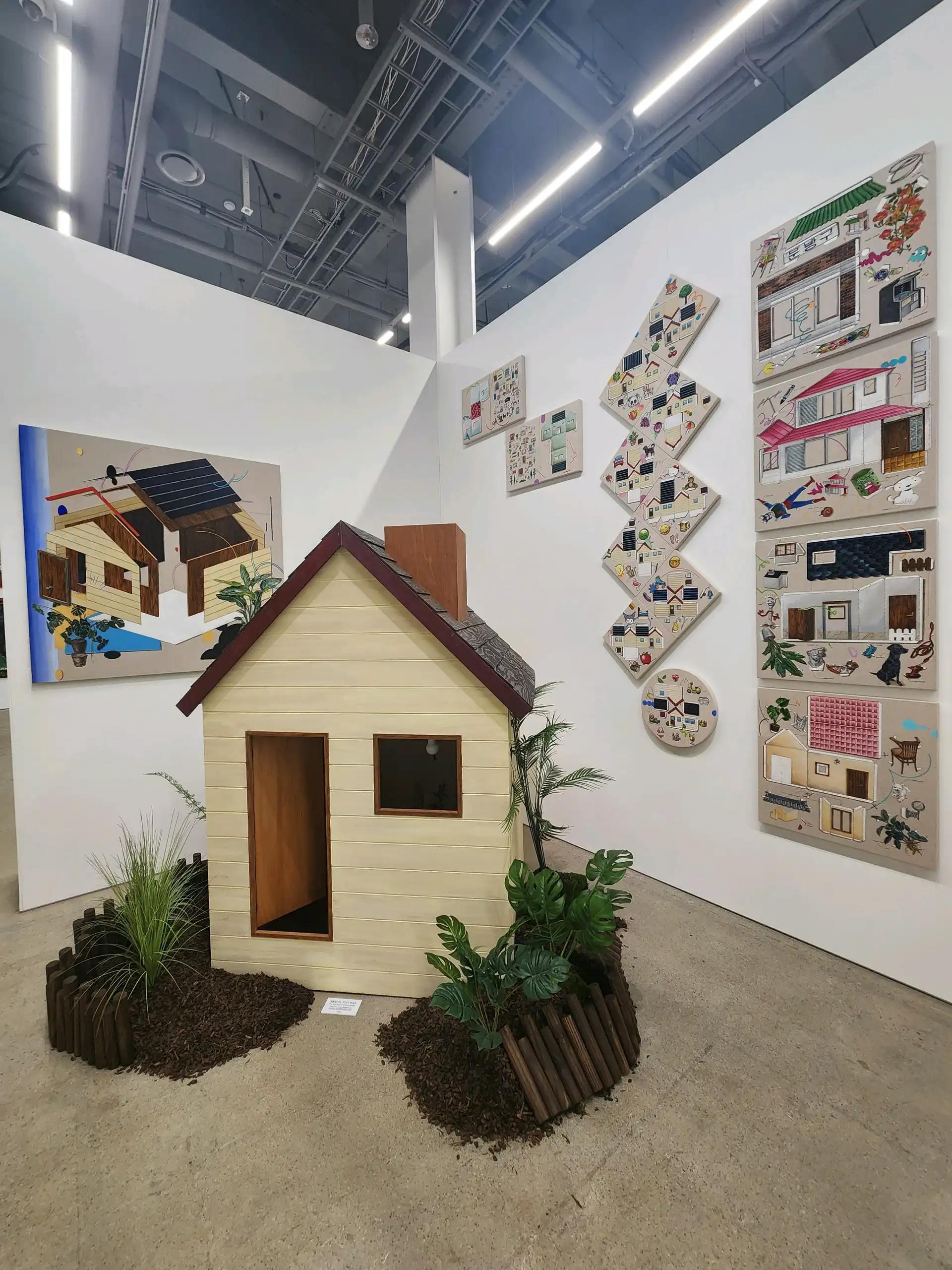 크루톡 이미지 8