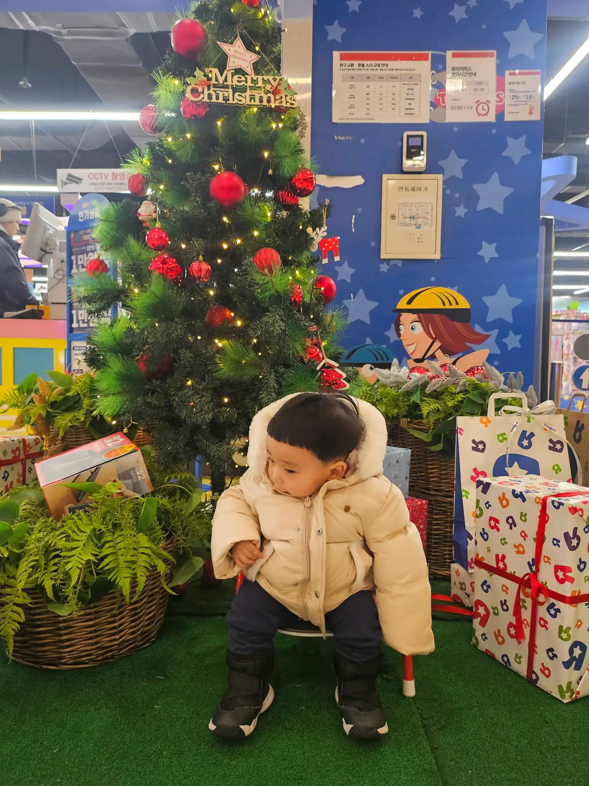 크루톡 이미지 2