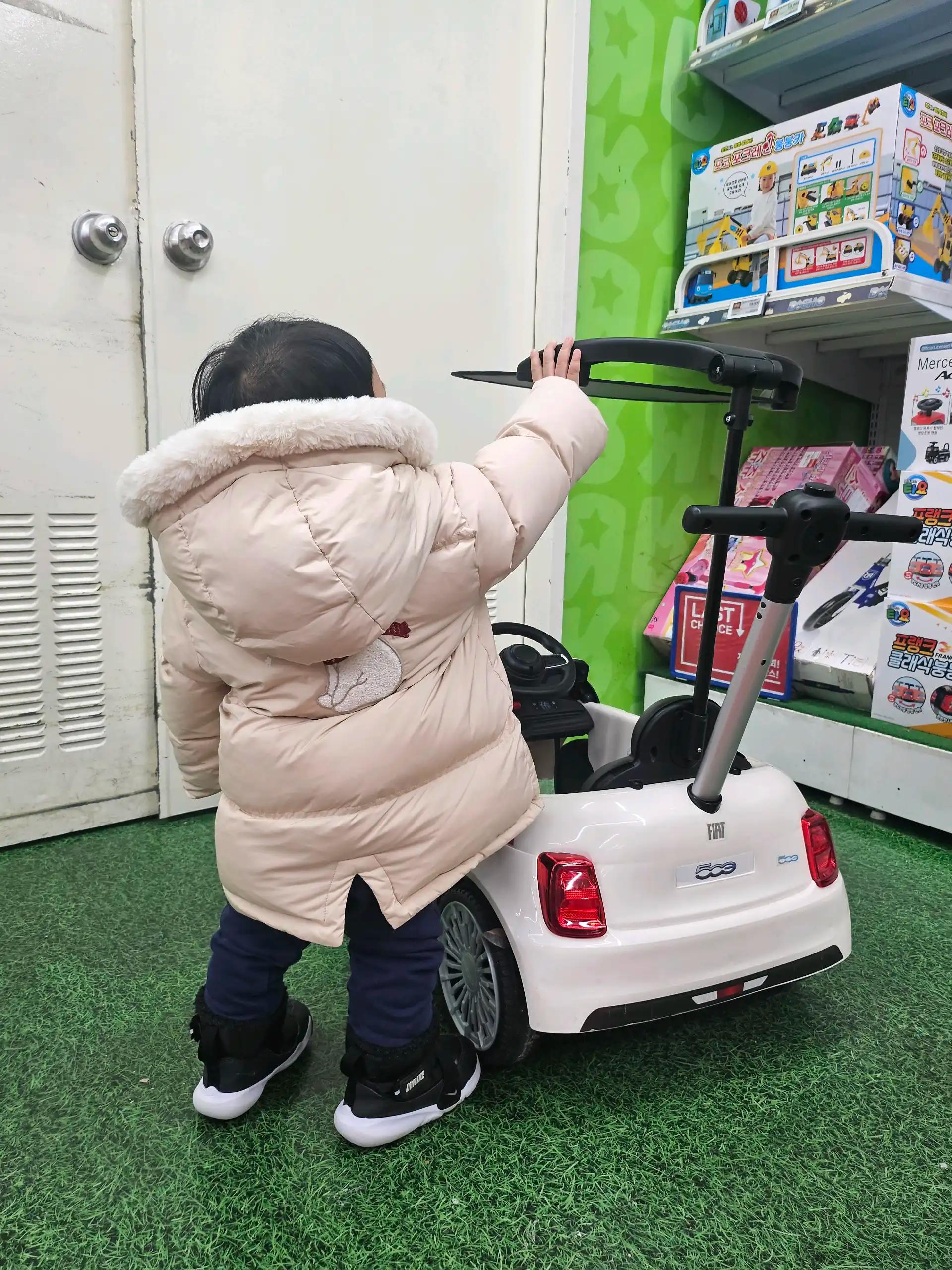 크루톡 이미지 3