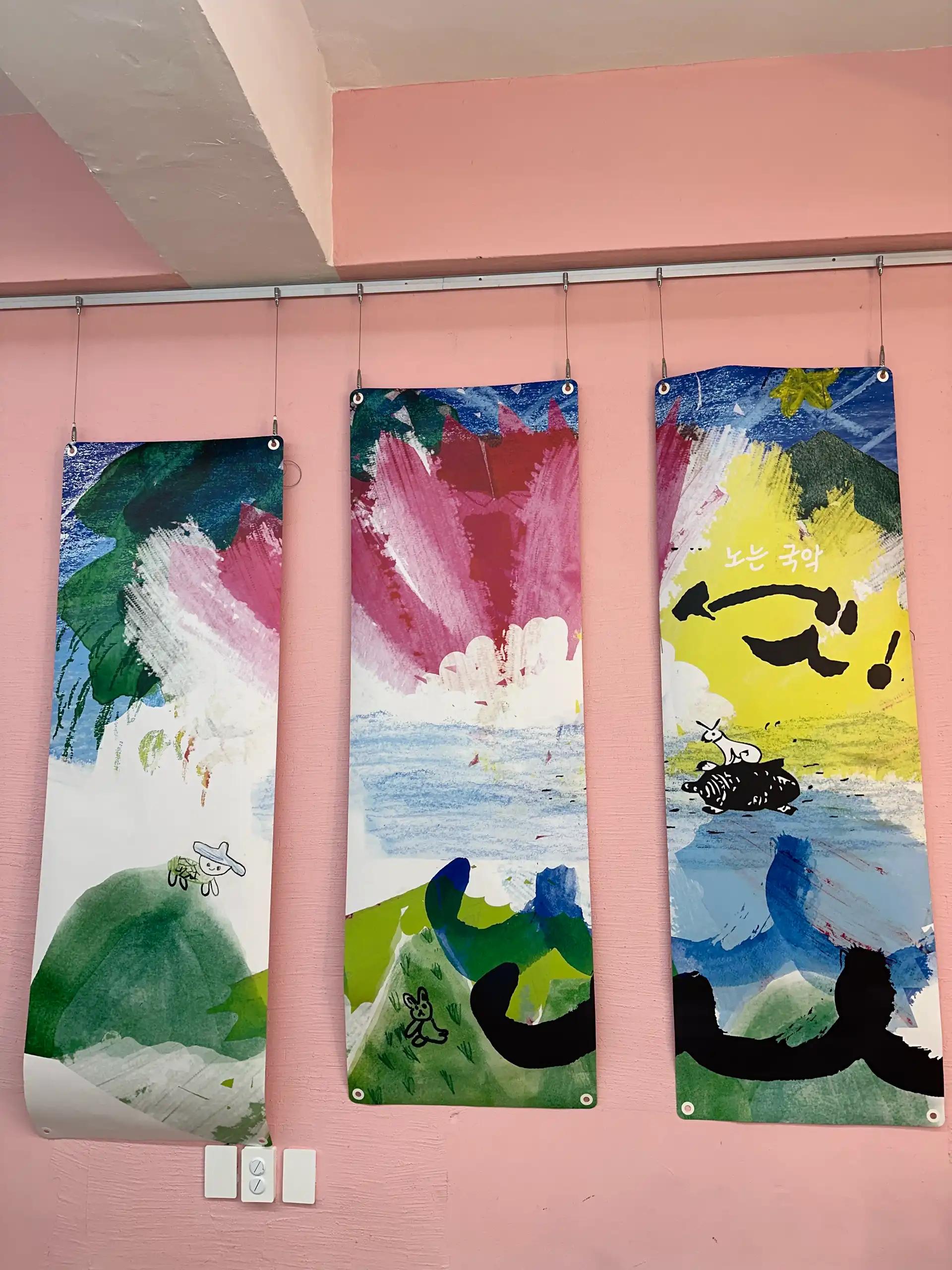 크루톡 이미지 10