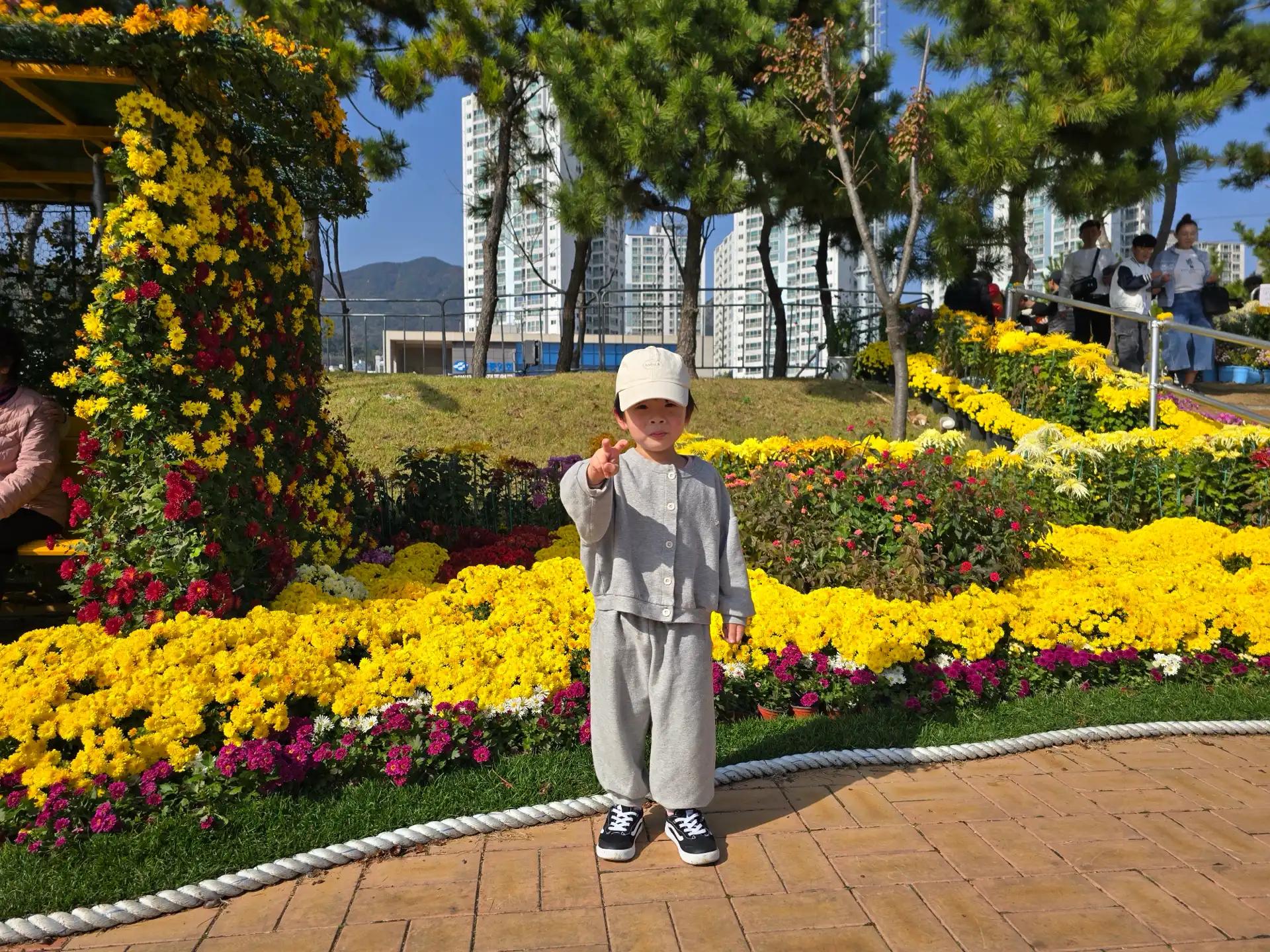 크루톡 이미지 3