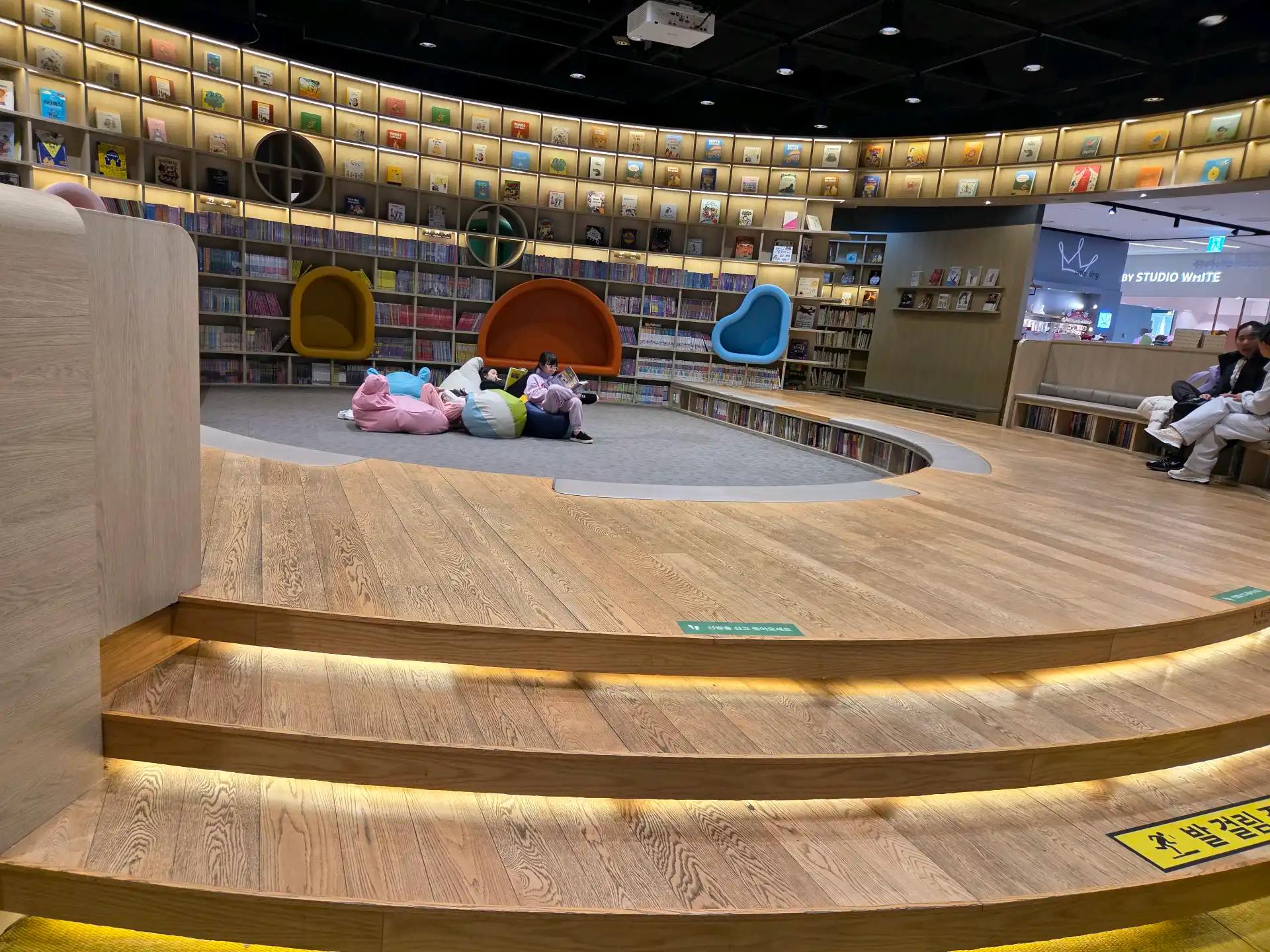 크루톡 이미지 3