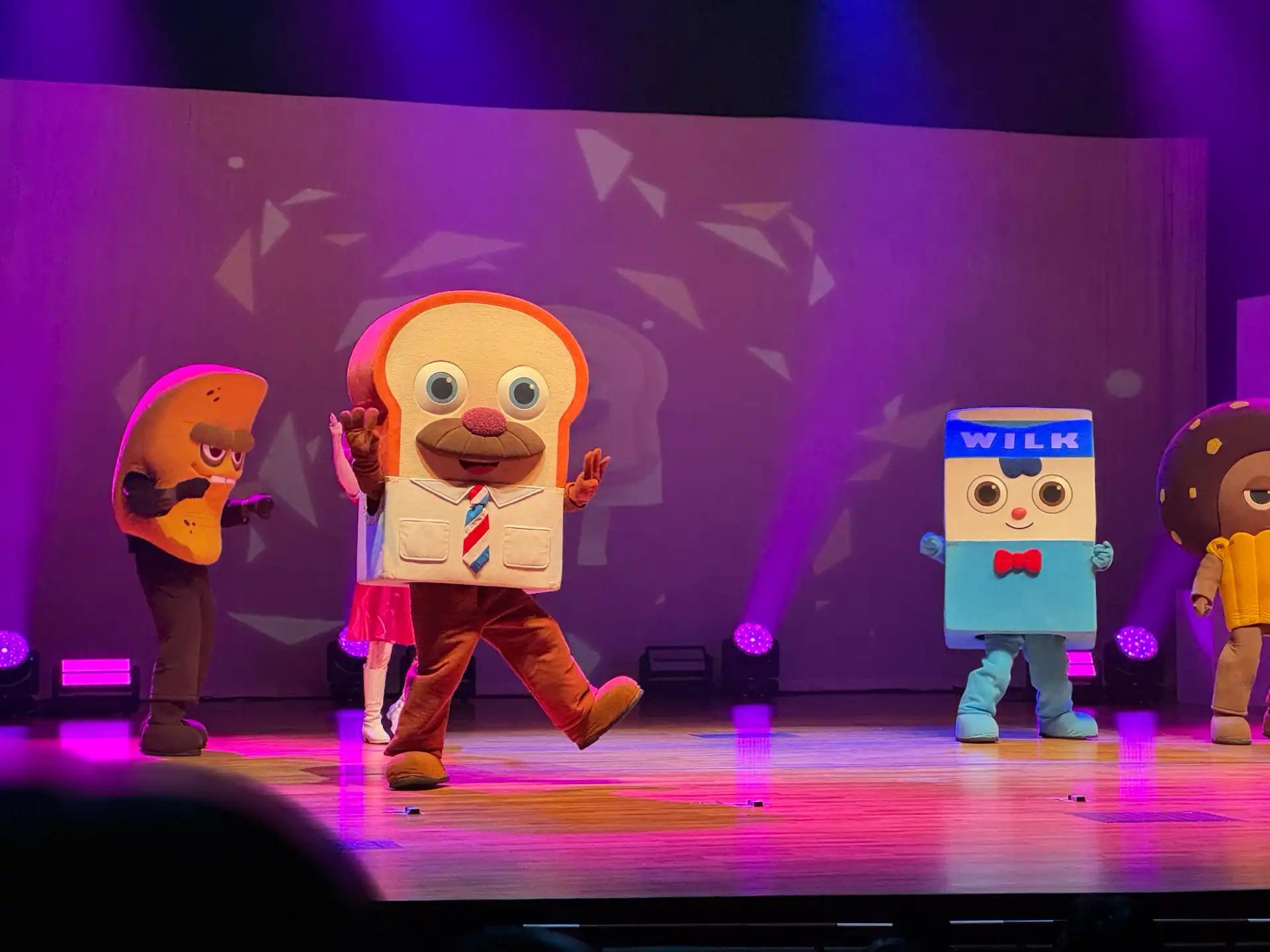 크루톡 이미지 3